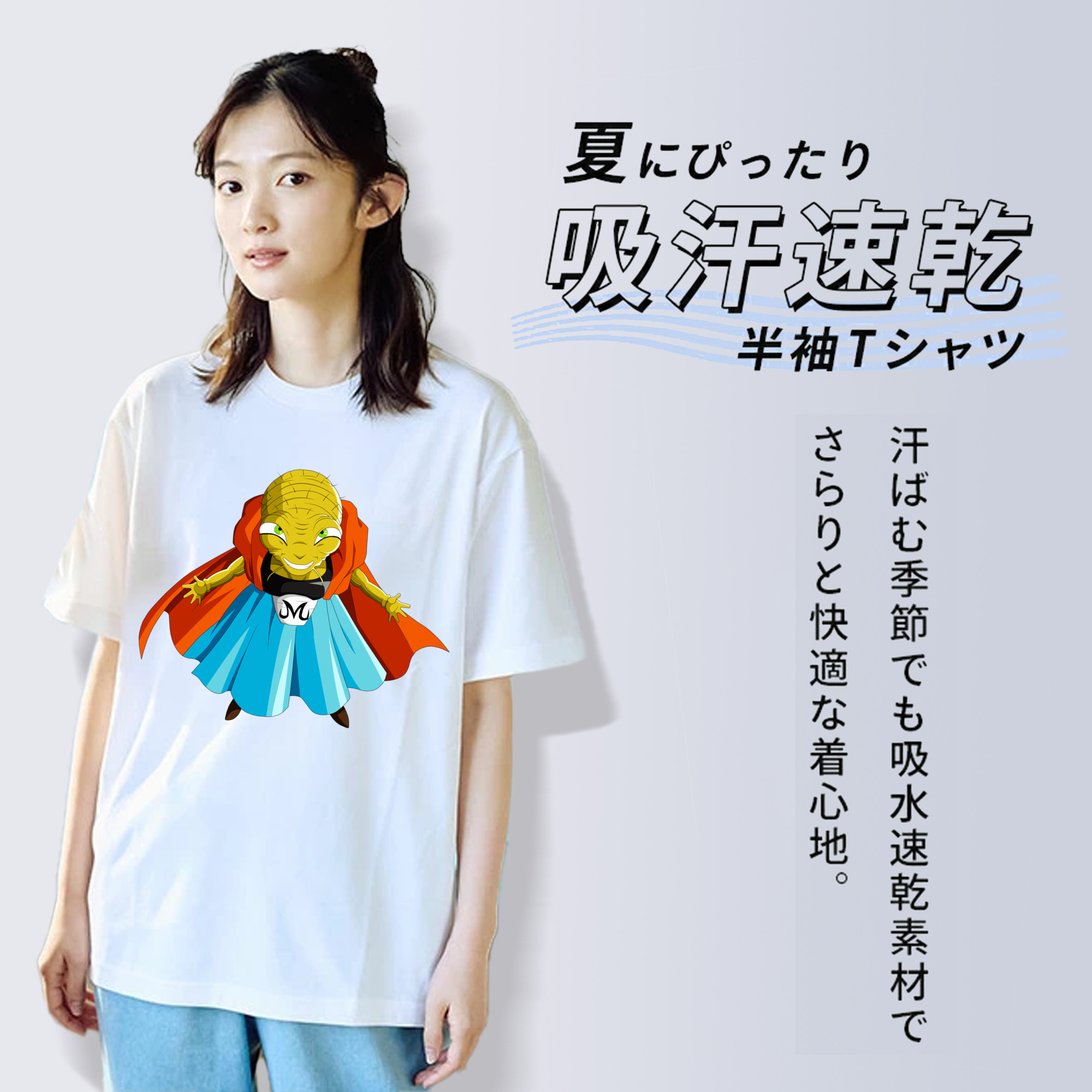 ドラゴンボール DRAGON BALL レディースカジュアルプリントTシャツ（綿100％）
