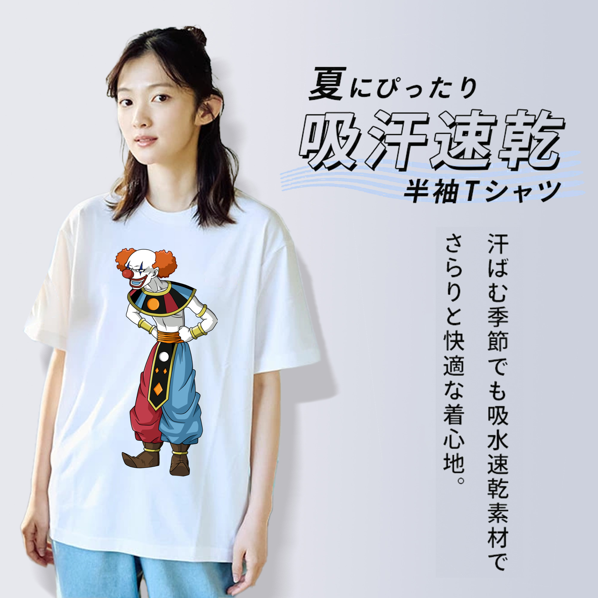 ドラゴンボール DRAGON BALL レディースカジュアルプリントTシャツ（綿100％）
