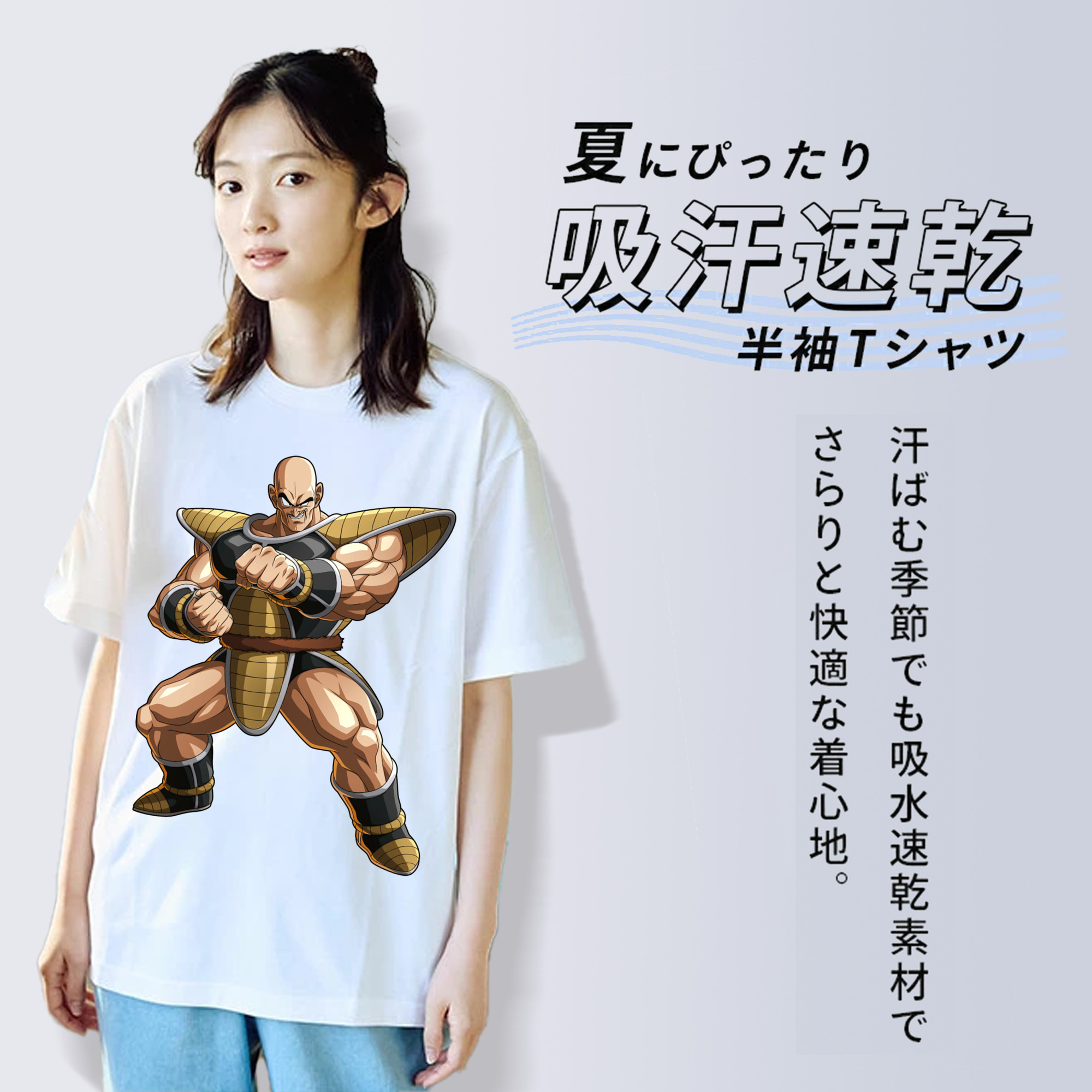 ドラゴンボール DRAGON BALL レディースカジュアルプリントTシャツ（綿100％）