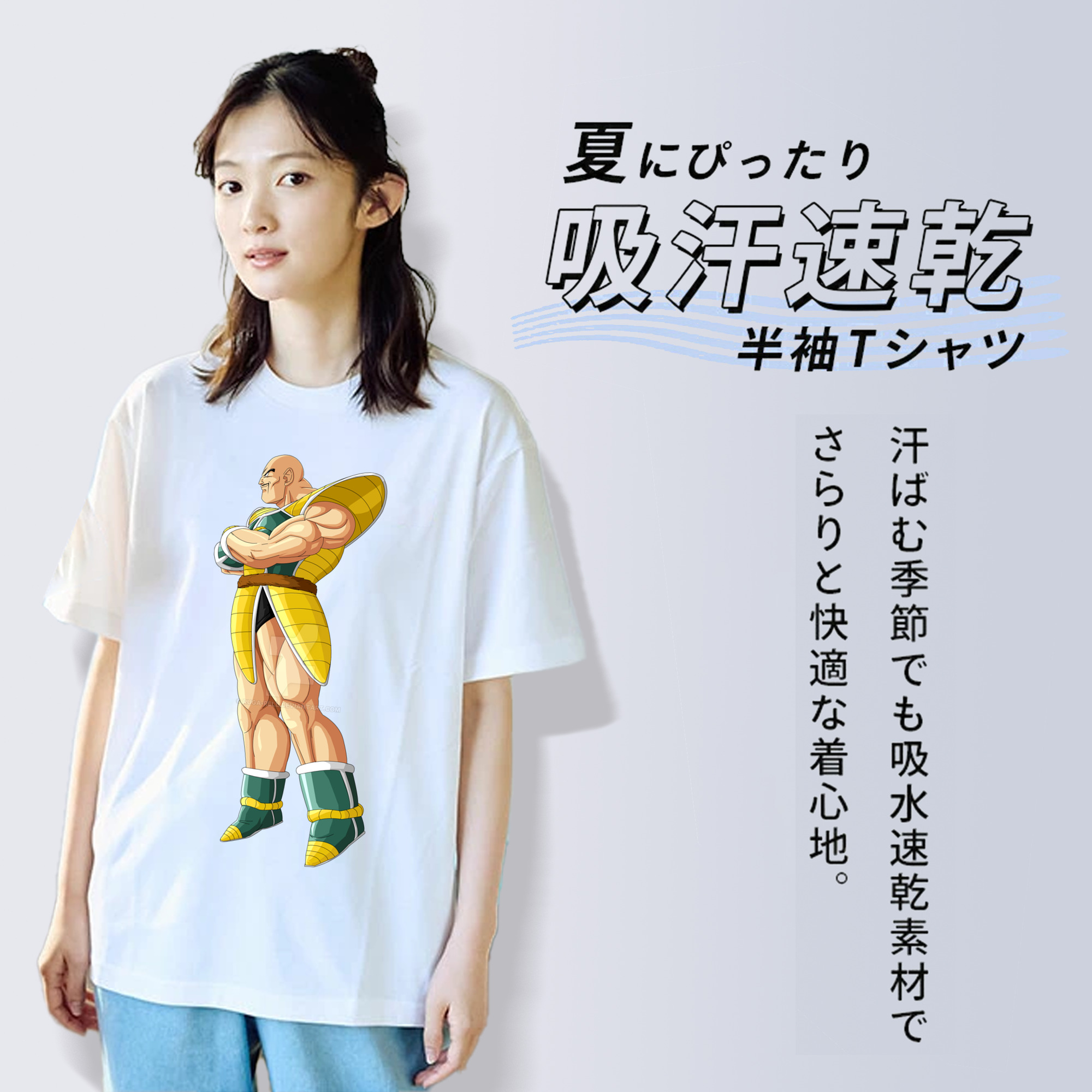 ドラゴンボール DRAGON BALL レディースカジュアルプリントTシャツ（綿100％）