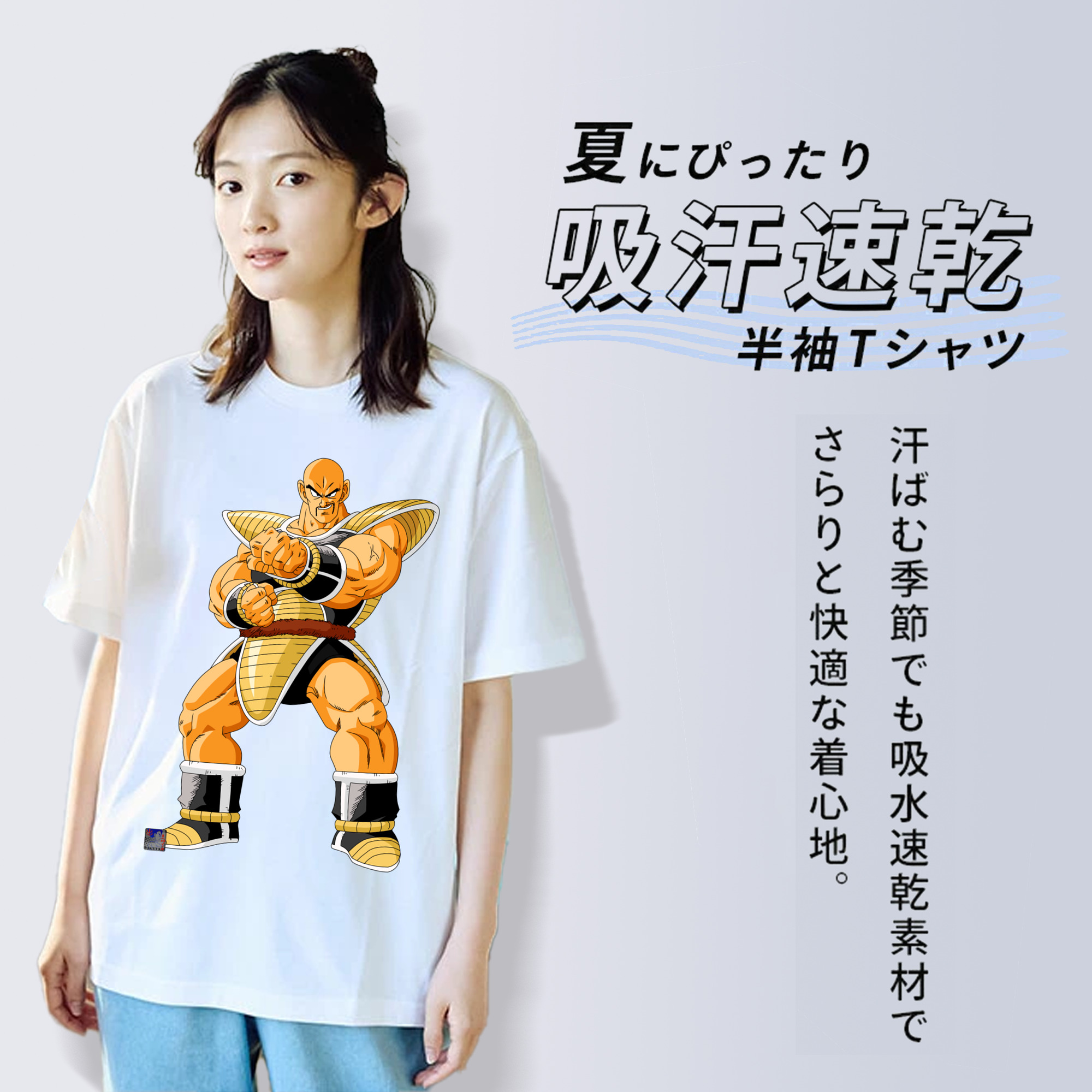 ドラゴンボール DRAGON BALL レディースカジュアルプリントTシャツ（綿100％）