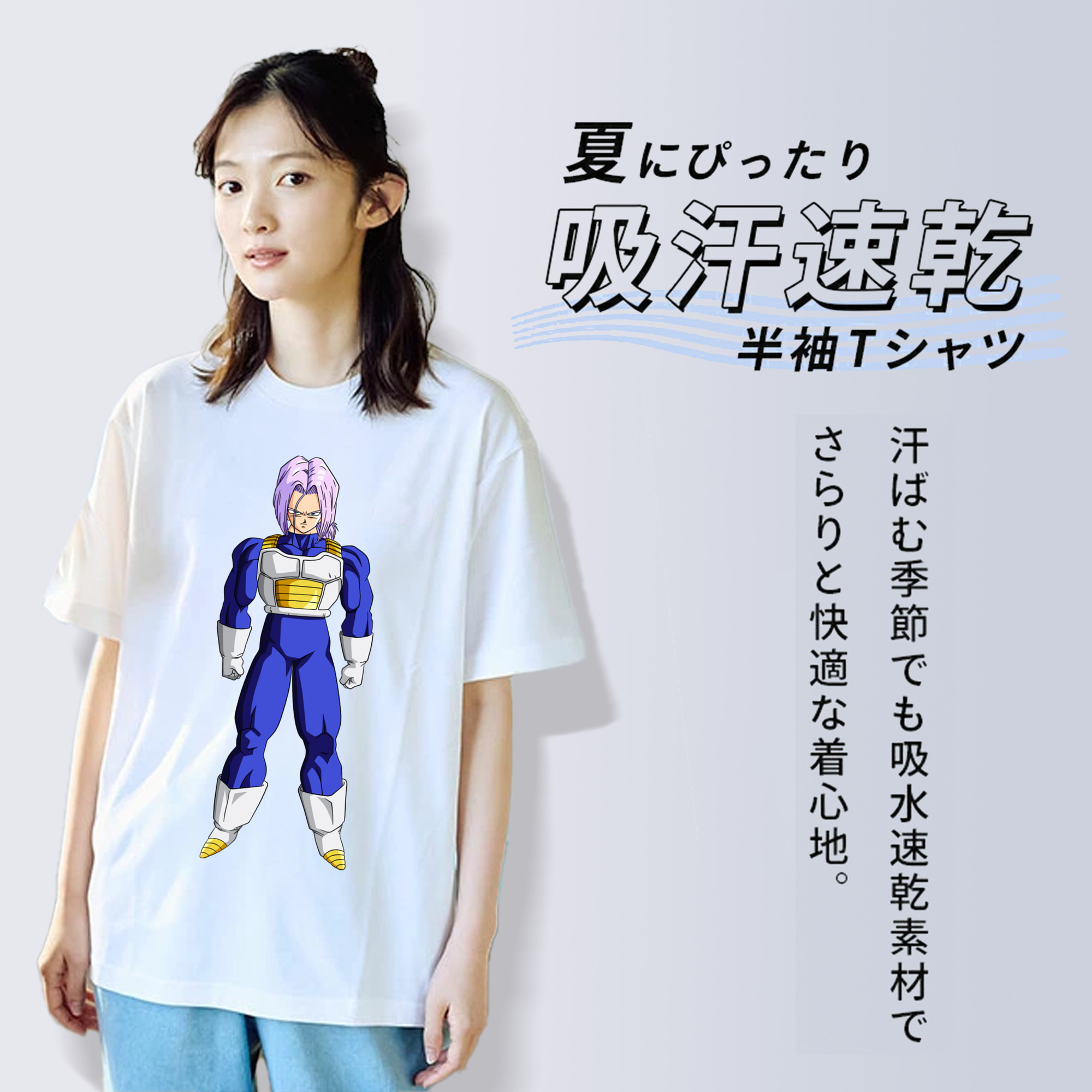 ドラゴンボール DRAGON BALL レディースカジュアルプリントTシャツ（綿100％）