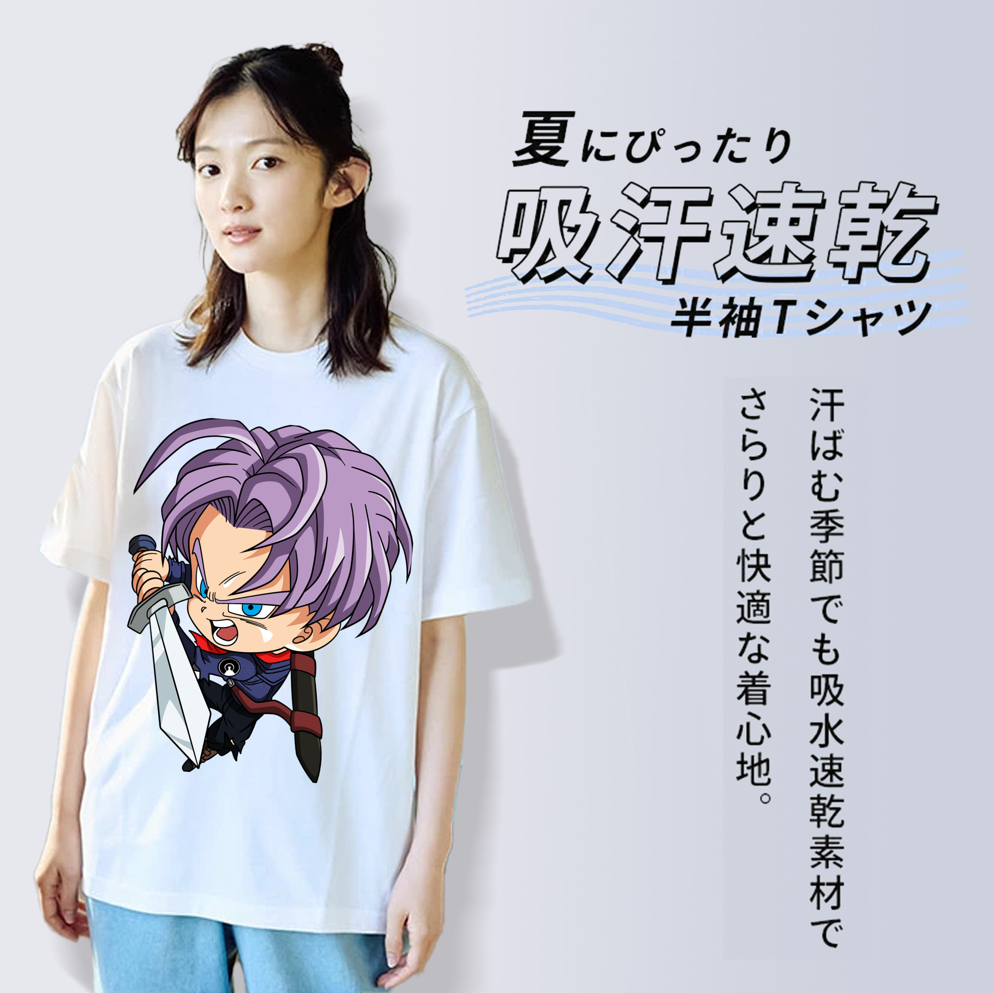 ドラゴンボール DRAGON BALL レディースカジュアルプリントTシャツ（綿100％）