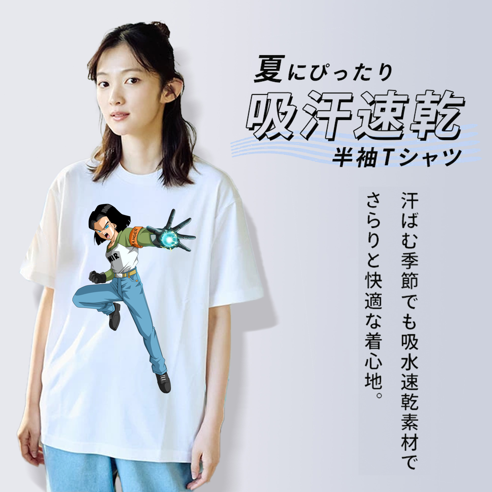 ドラゴンボール DRAGON BALL レディースカジュアルプリントTシャツ（綿100％）