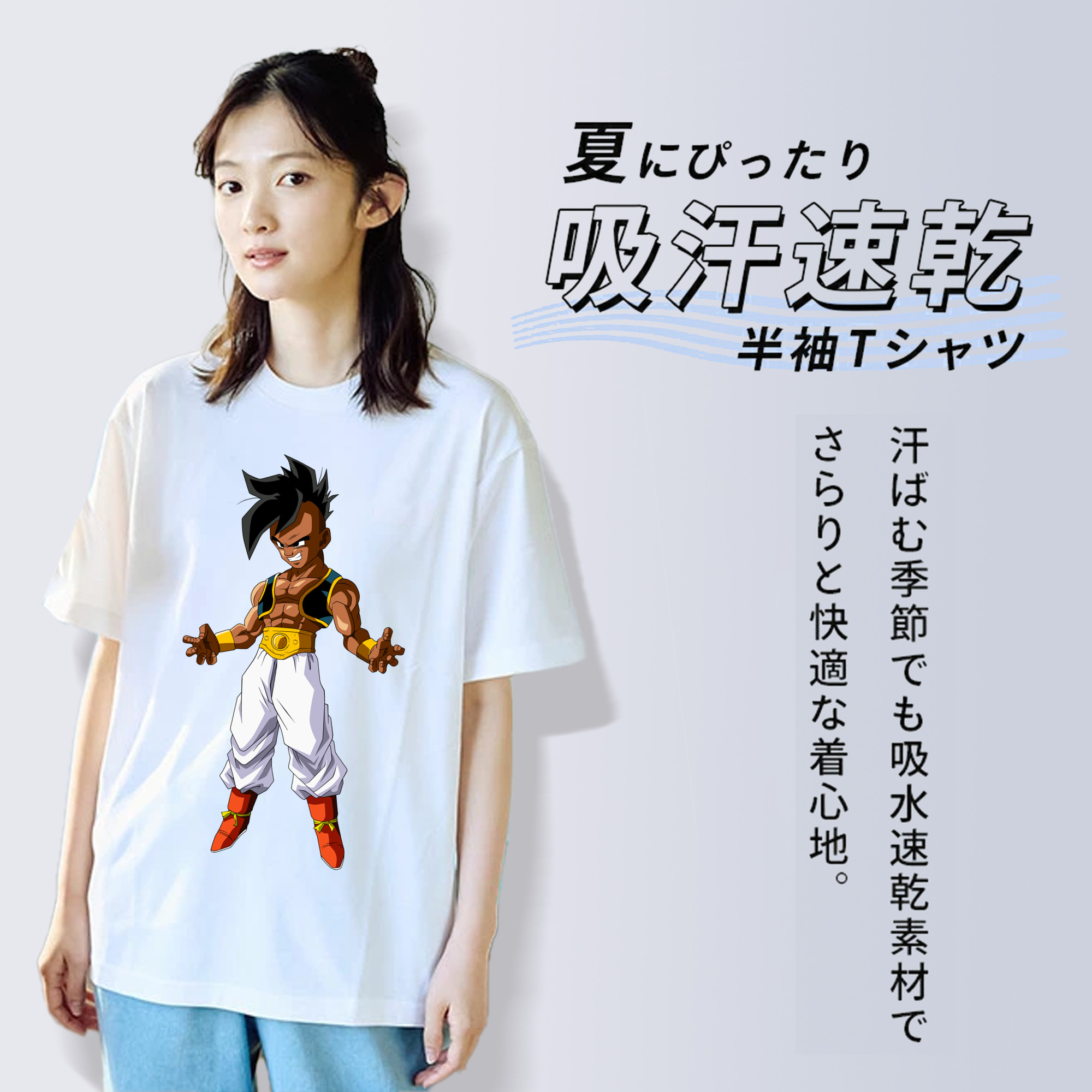 ドラゴンボール DRAGON BALL レディースカジュアルプリントTシャツ（綿100％）