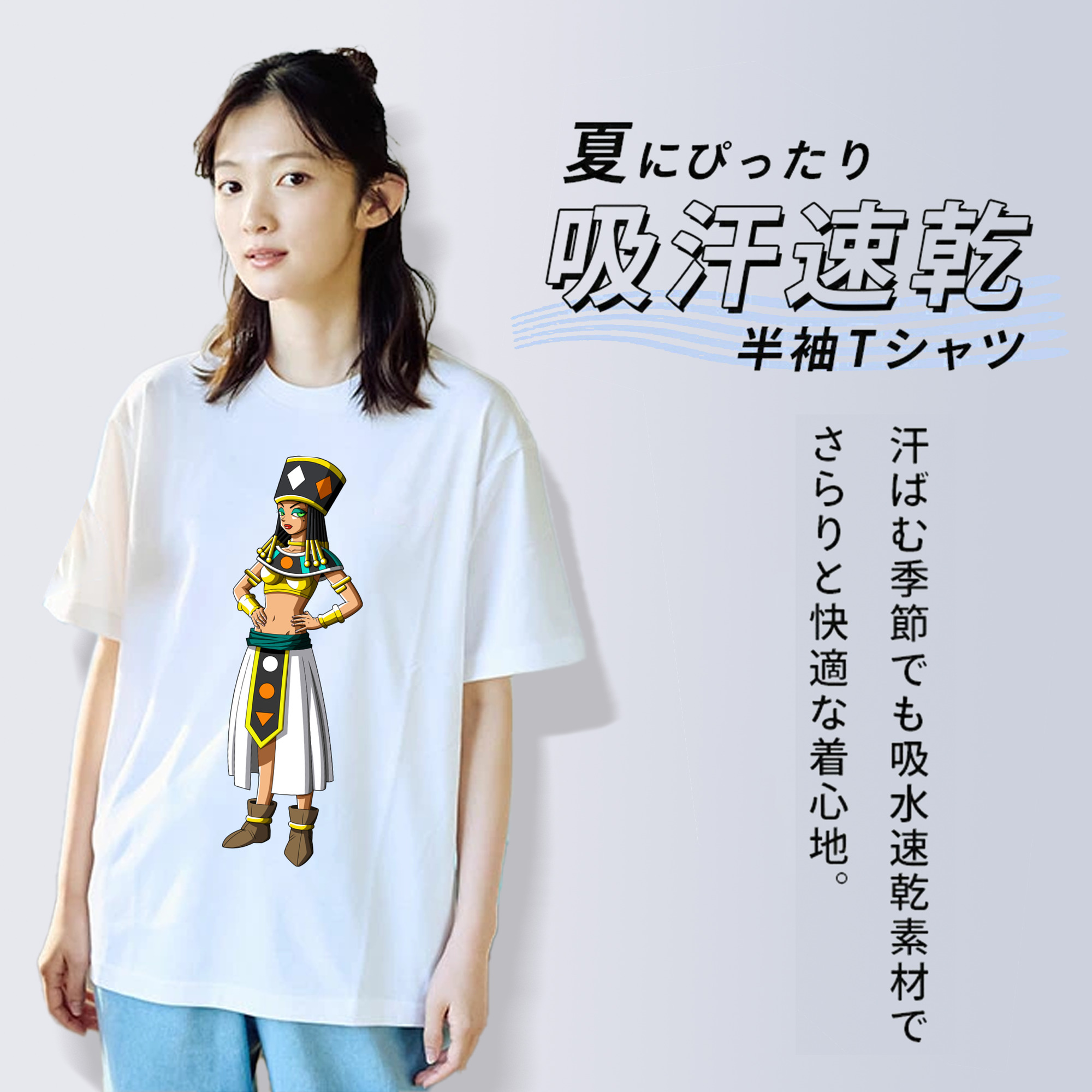 ドラゴンボール DRAGON BALL レディースカジュアルプリントTシャツ（綿100％）