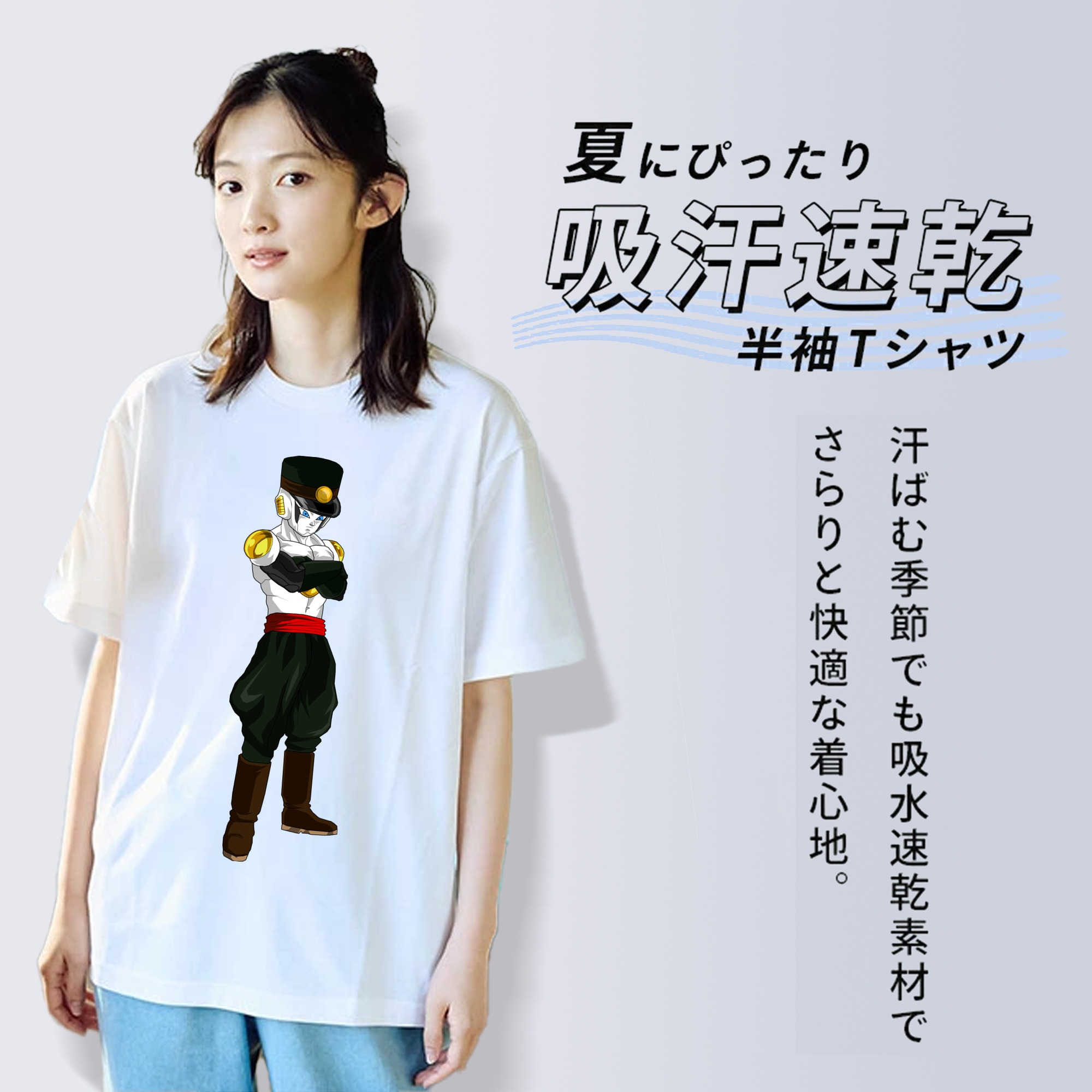 ドラゴンボール DRAGON BALL レディースカジュアルプリントTシャツ（綿100％）