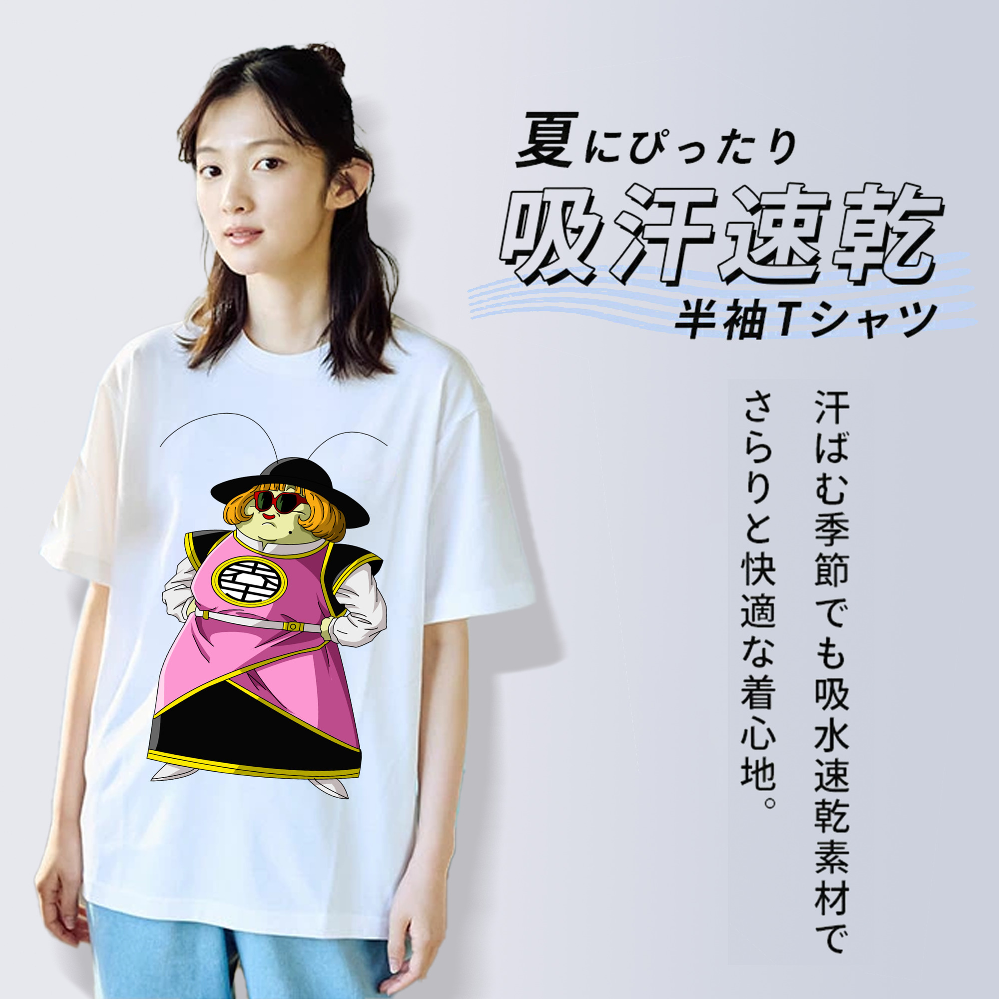 ドラゴンボール DRAGON BALL レディースカジュアルプリントTシャツ（綿100％）