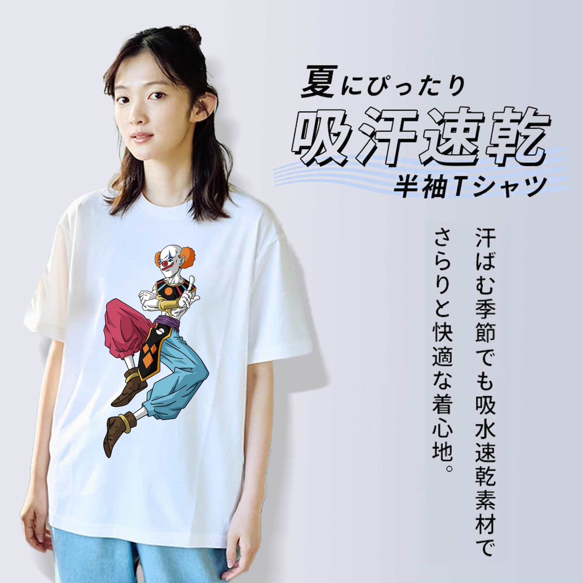 ドラゴンボール DRAGON BALL レディースカジュアルプリントTシャツ（綿100％）