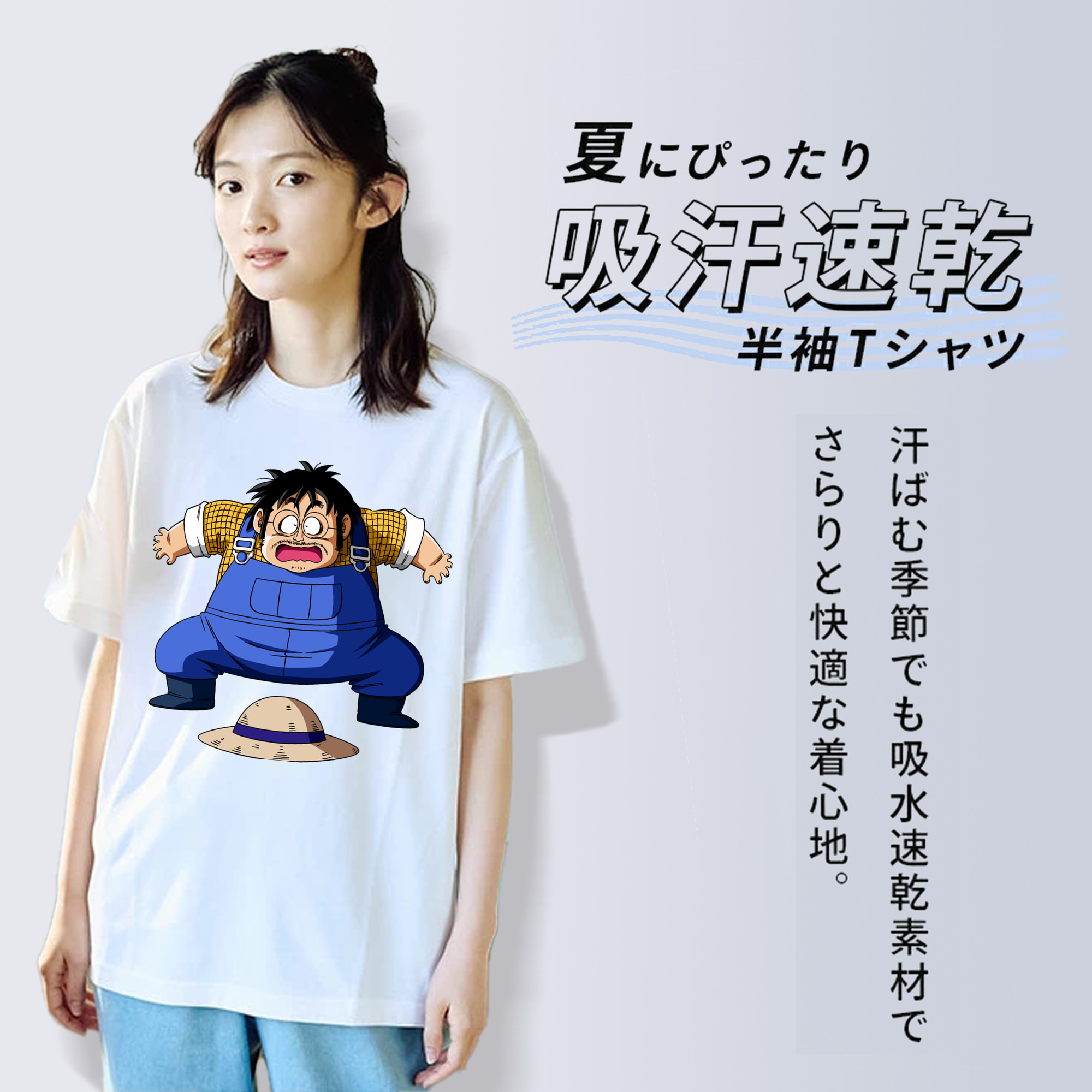 ドラゴンボール DRAGON BALL レディースカジュアルプリントTシャツ（綿100％）