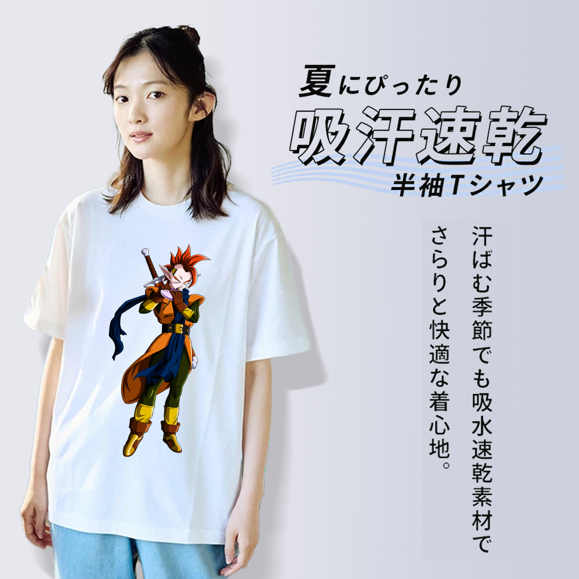 ドラゴンボール DRAGON BALL レディースカジュアルプリントTシャツ（綿100％）