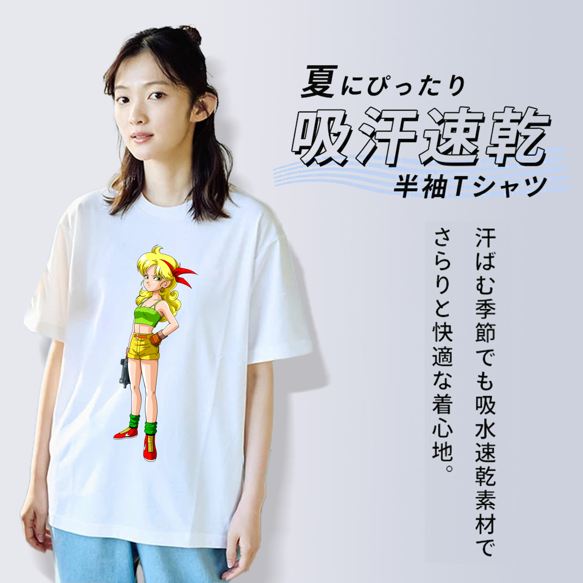 ドラゴンボール DRAGON BALL レディースカジュアルプリントTシャツ（綿100％）