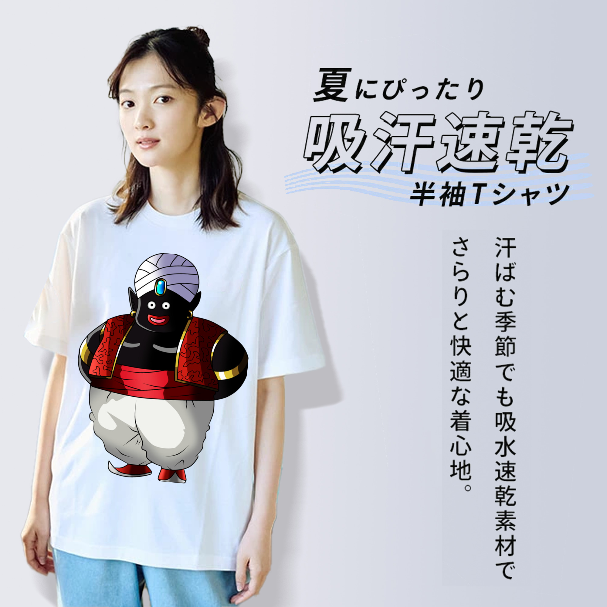 ドラゴンボール DRAGON BALL レディースカジュアルプリントTシャツ（綿100％）