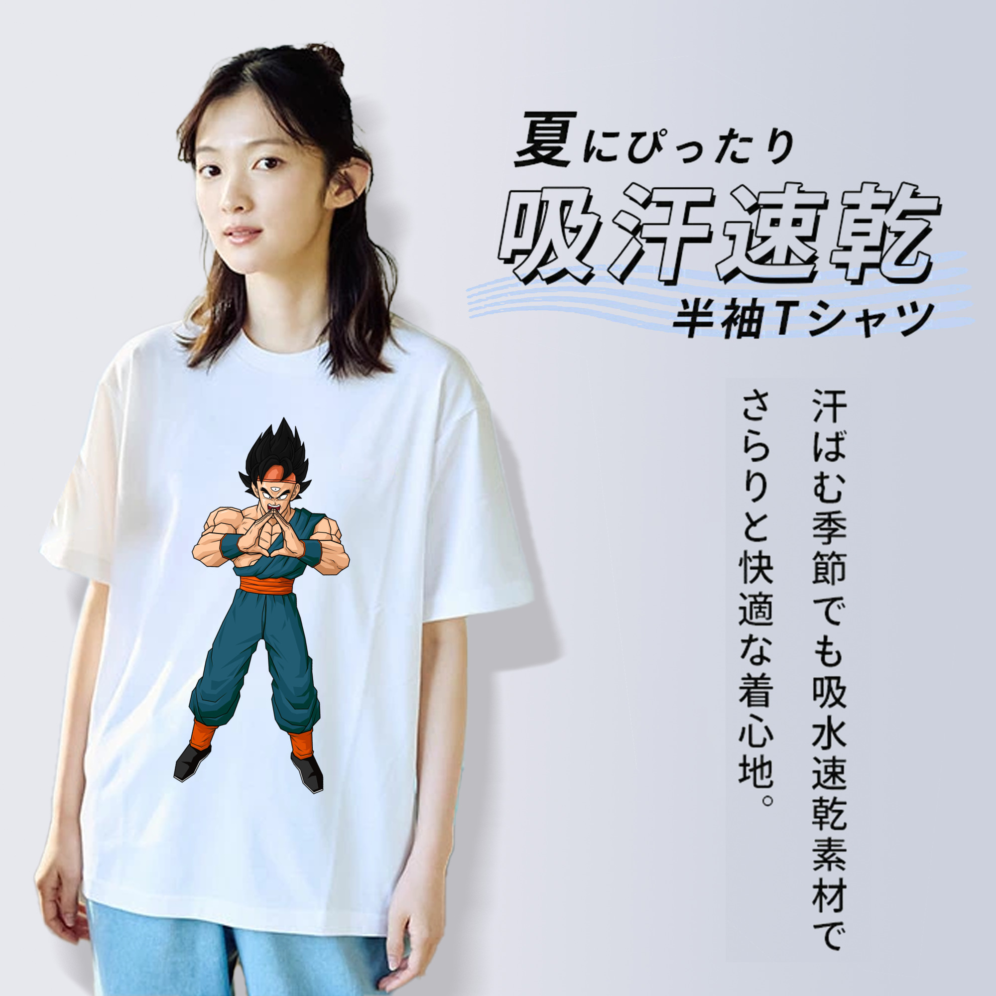 ドラゴンボール DRAGON BALL レディースカジュアルプリントTシャツ（綿100％）