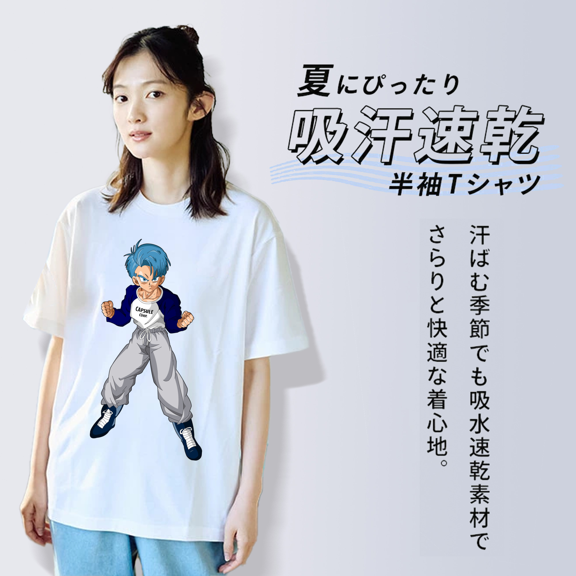 ドラゴンボール DRAGON BALL レディースカジュアルプリントTシャツ（綿100％）