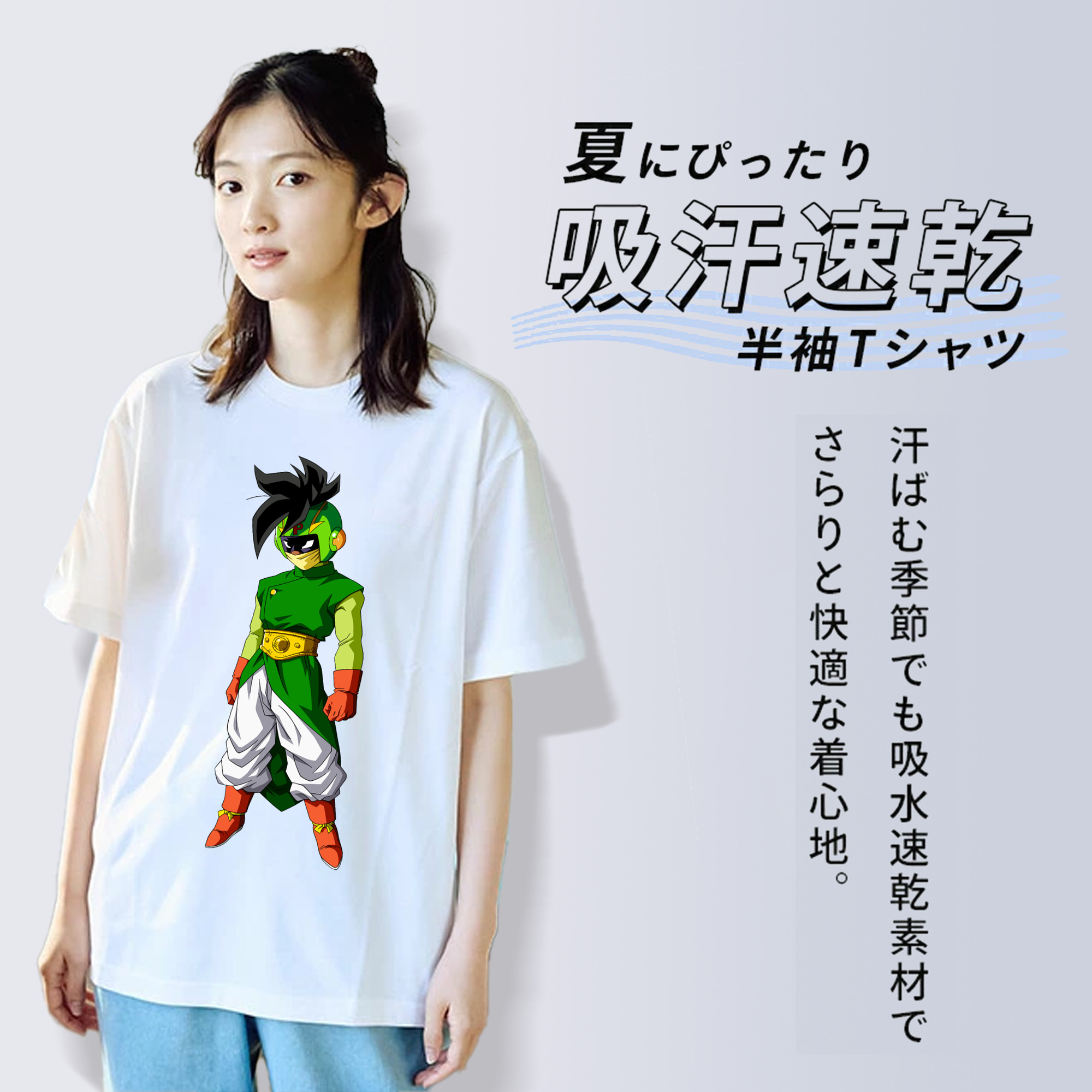 ドラゴンボール DRAGON BALL レディースカジュアルプリントTシャツ（綿100％）