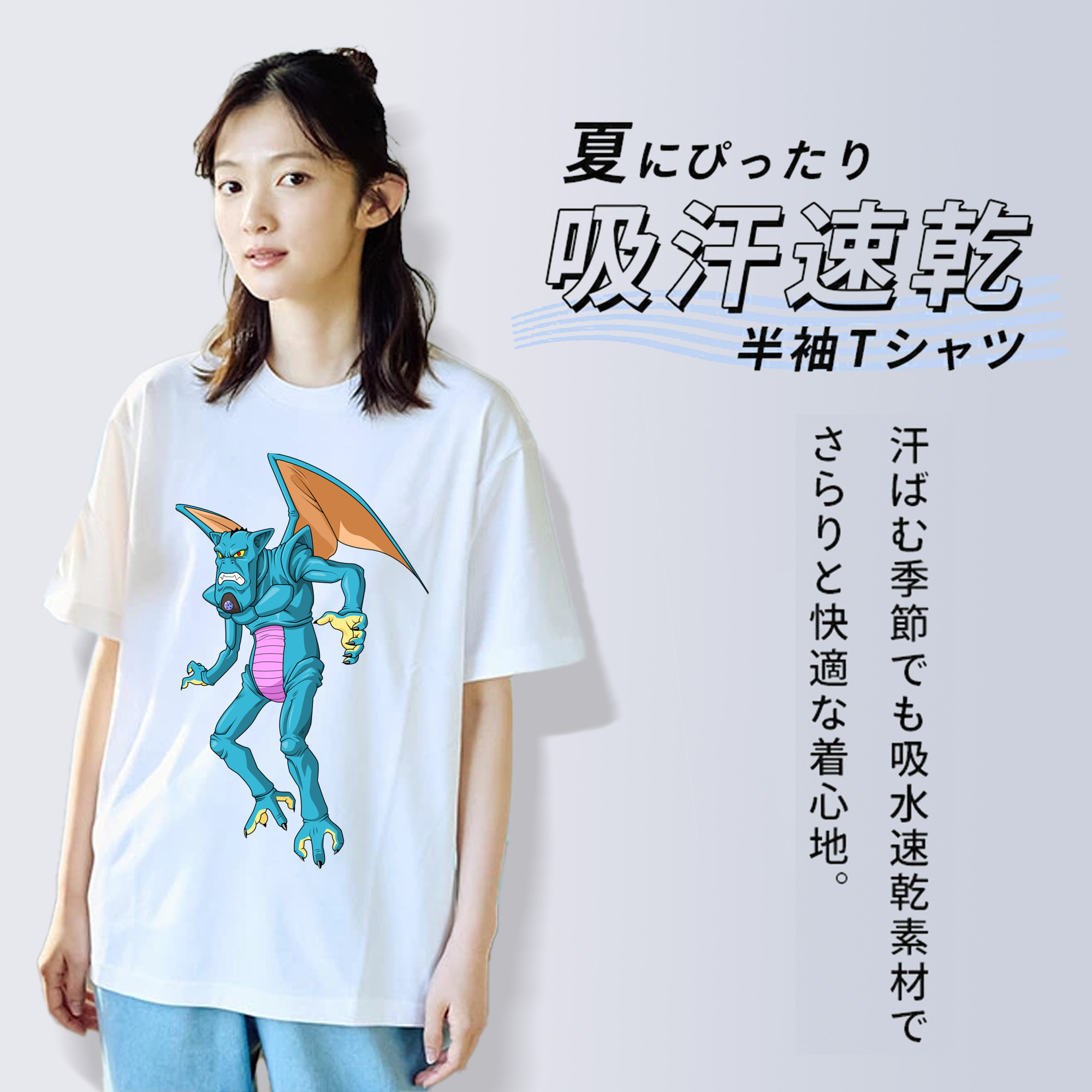 ドラゴンボール DRAGON BALL レディースカジュアルプリントTシャツ（綿100％）