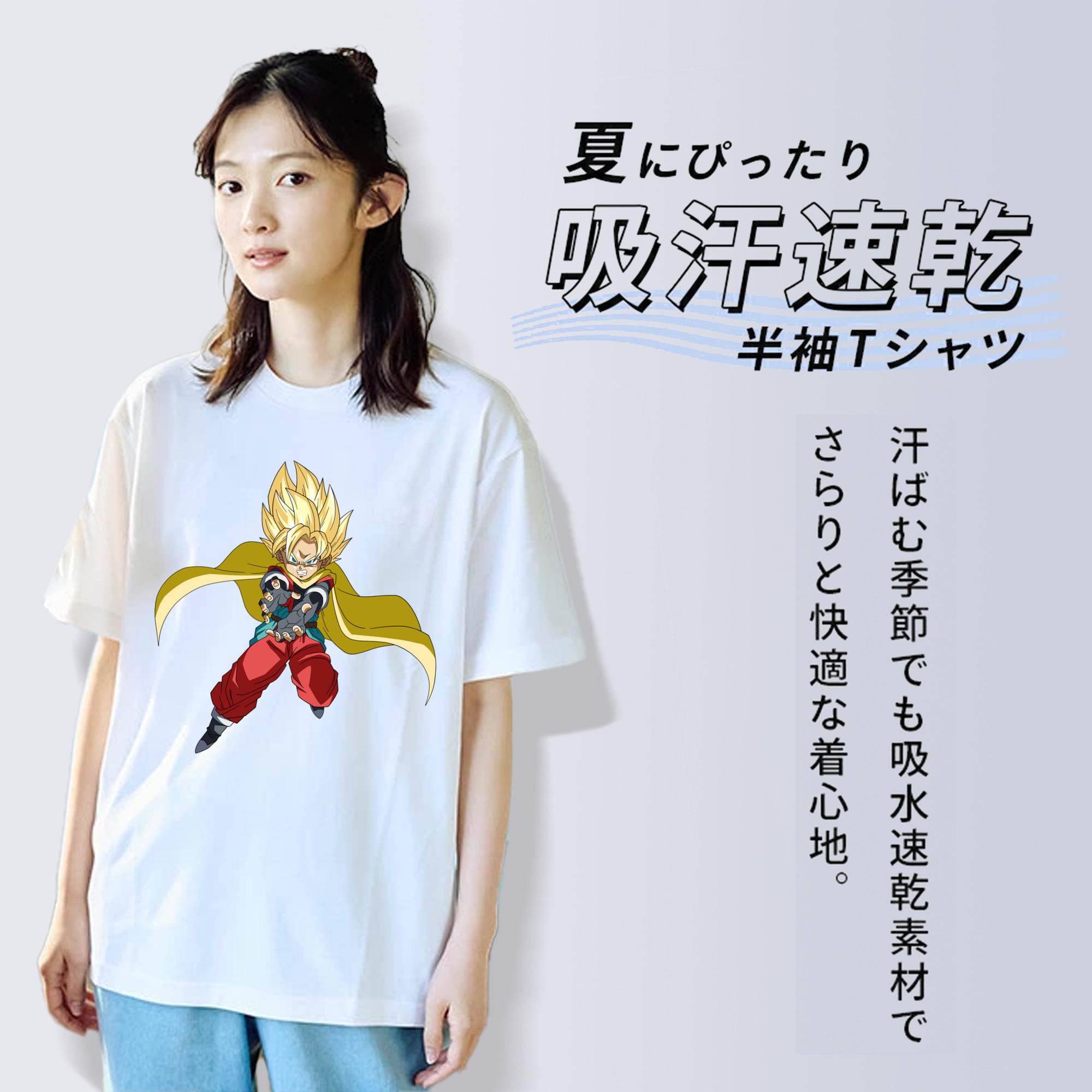 ドラゴンボール DRAGON BALL レディースカジュアルプリントTシャツ（綿100％）