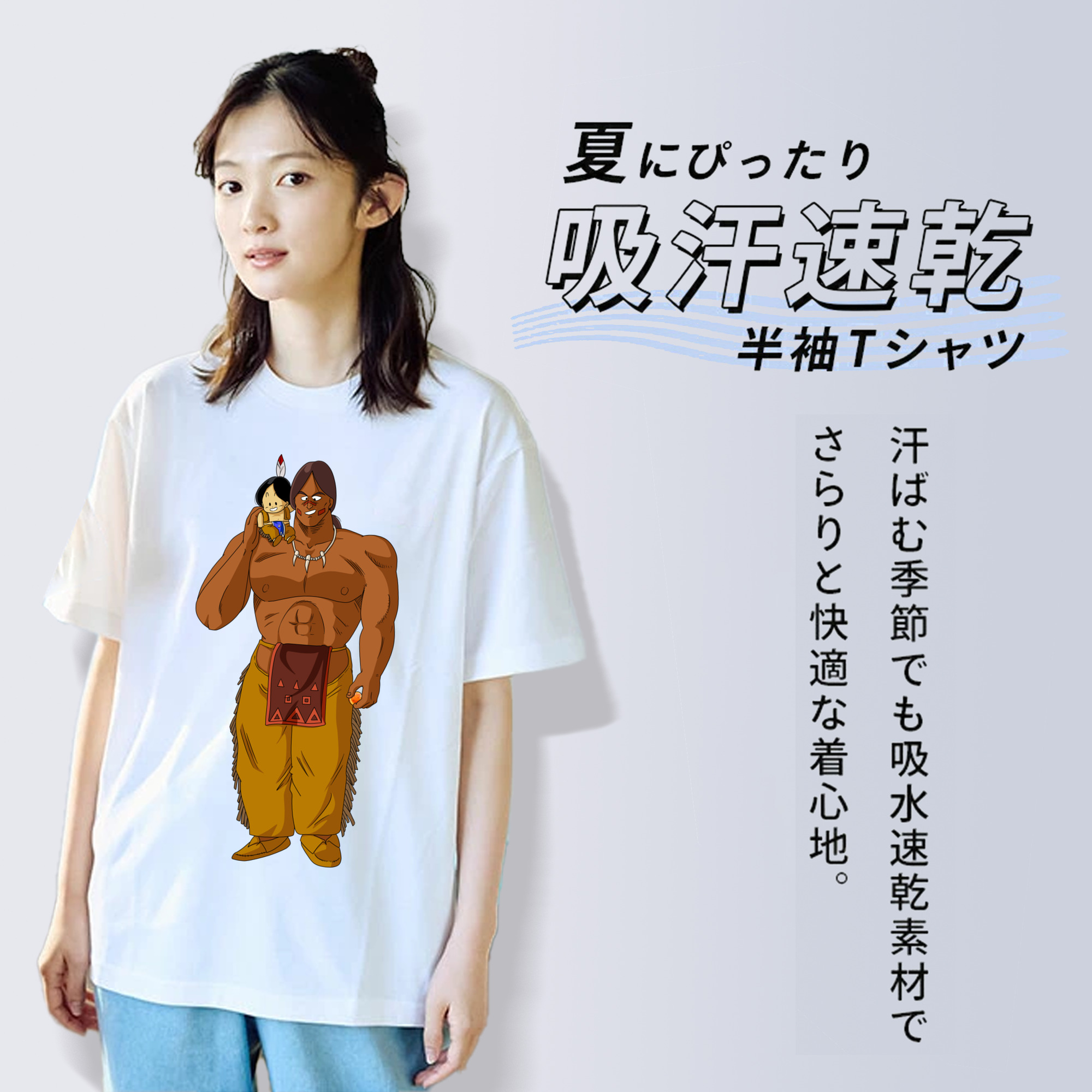 ドラゴンボール DRAGON BALL レディースカジュアルプリントTシャツ（綿100％）