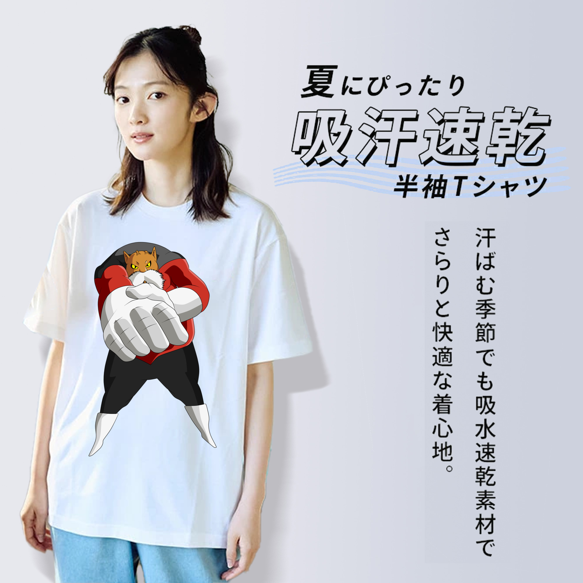 ドラゴンボール DRAGON BALL レディースカジュアルプリントTシャツ（綿100％）