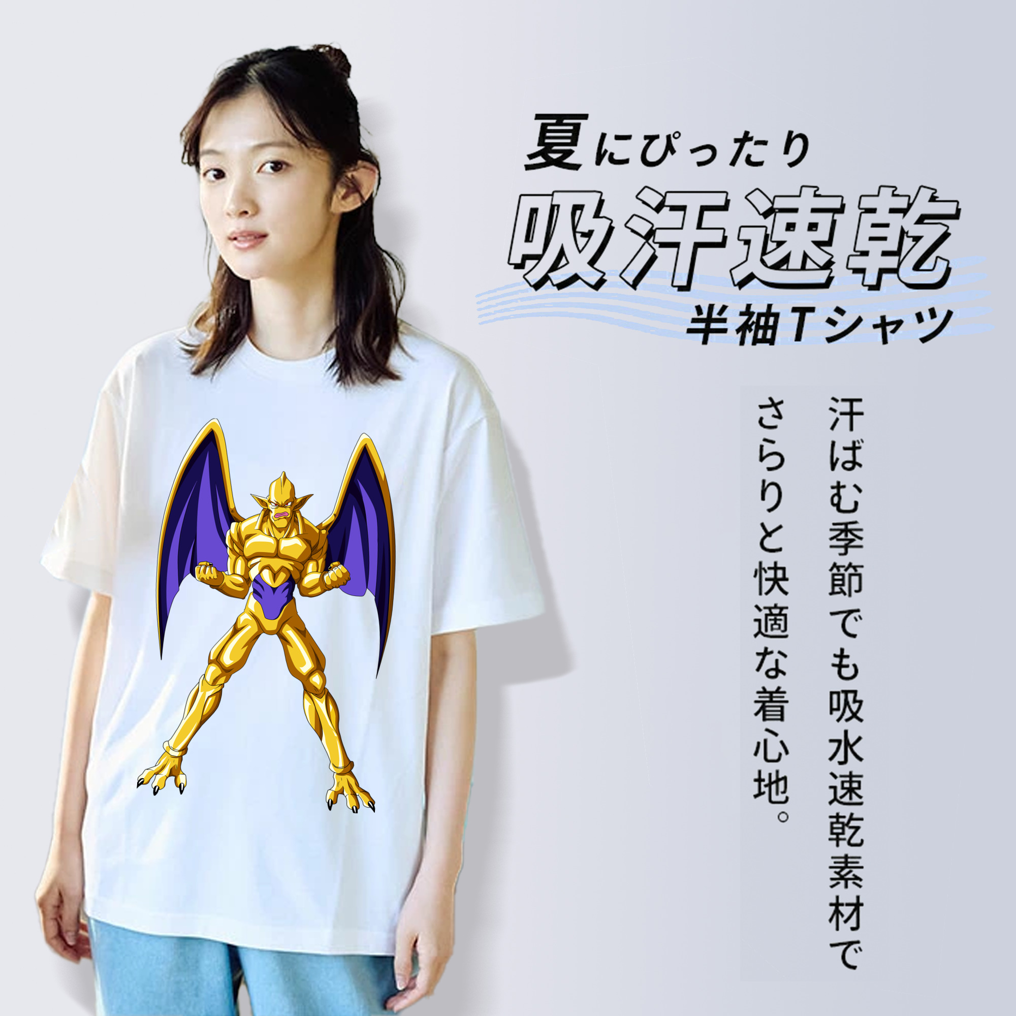 ドラゴンボール DRAGON BALL レディースカジュアルプリントTシャツ（綿100％）