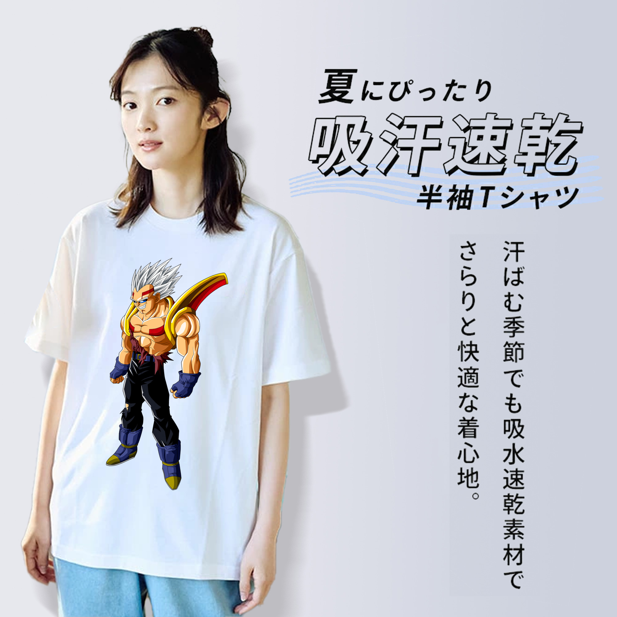 ドラゴンボール DRAGON BALL レディースカジュアルプリントTシャツ（綿100％）