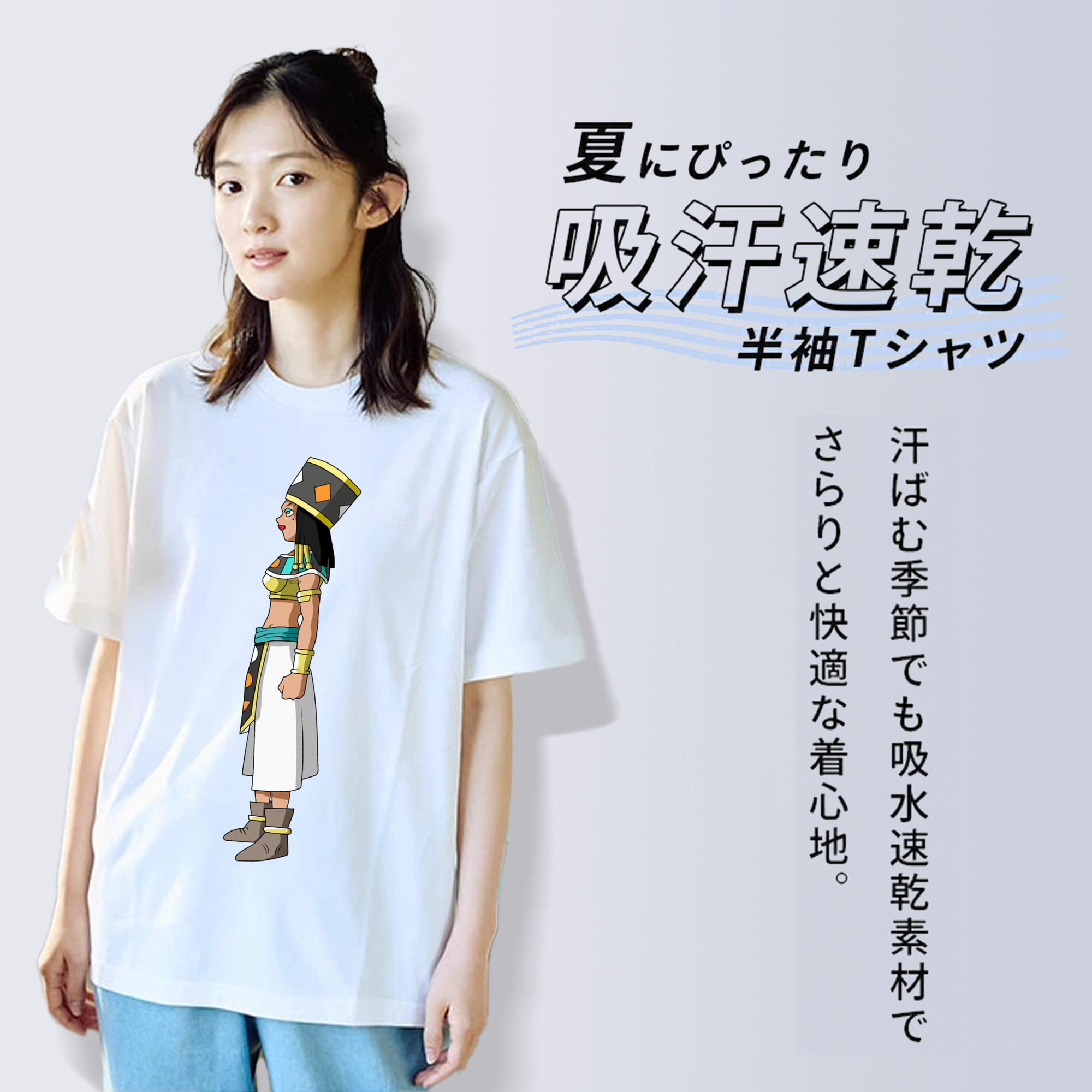 ドラゴンボール DRAGON BALL レディースカジュアルプリントTシャツ（綿100％）