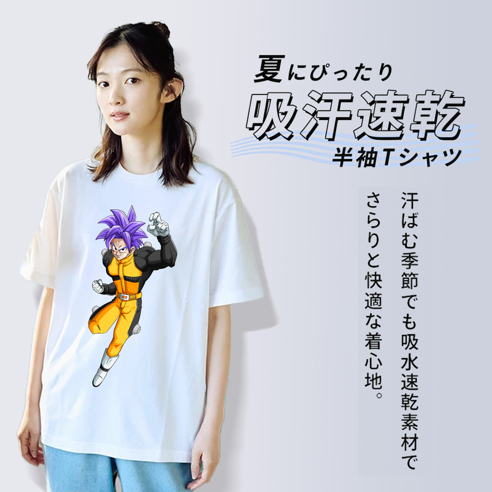 ドラゴンボール DRAGON BALL レディースカジュアルプリントTシャツ（綿100％）