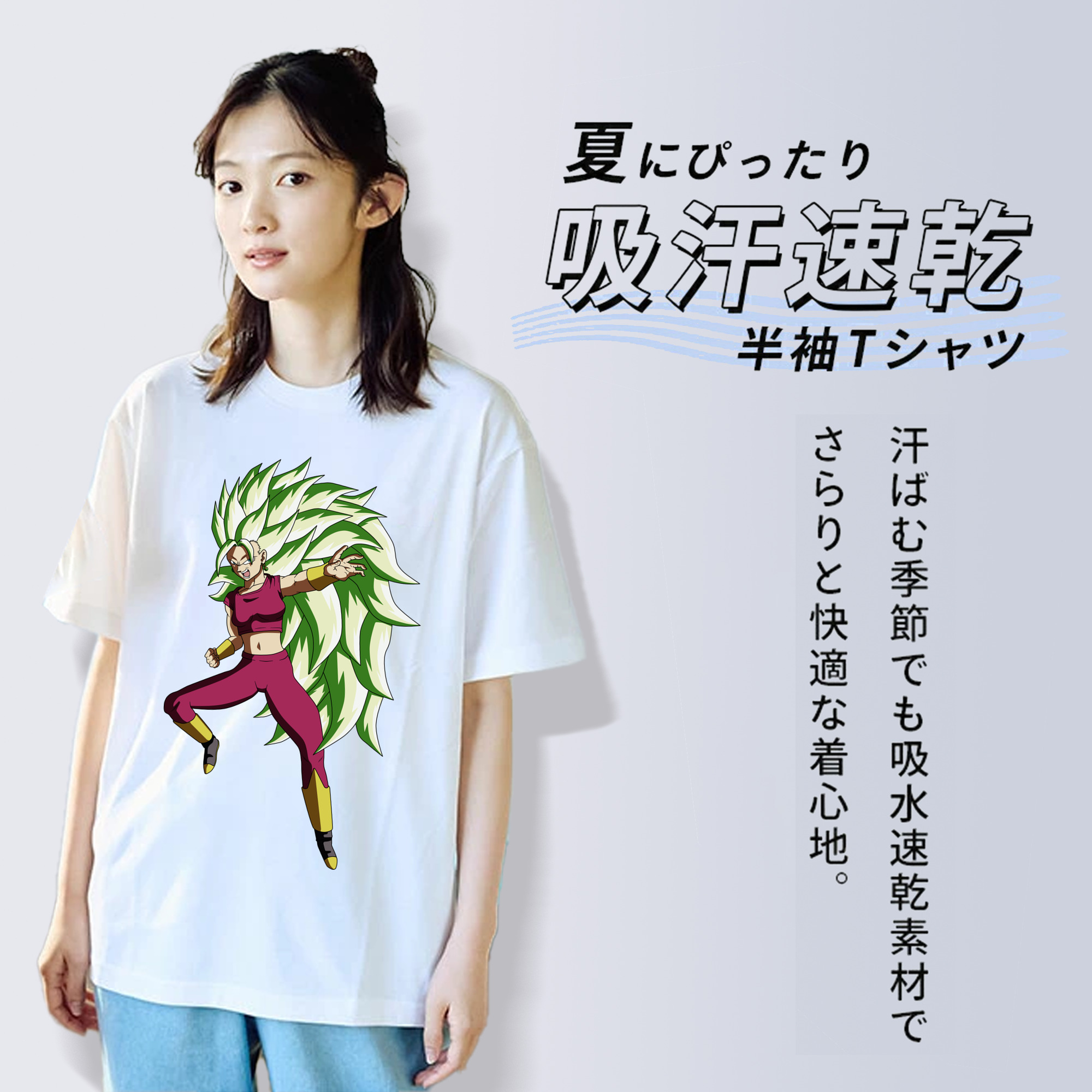 ドラゴンボール DRAGON BALL レディースカジュアルプリントTシャツ（綿100％）