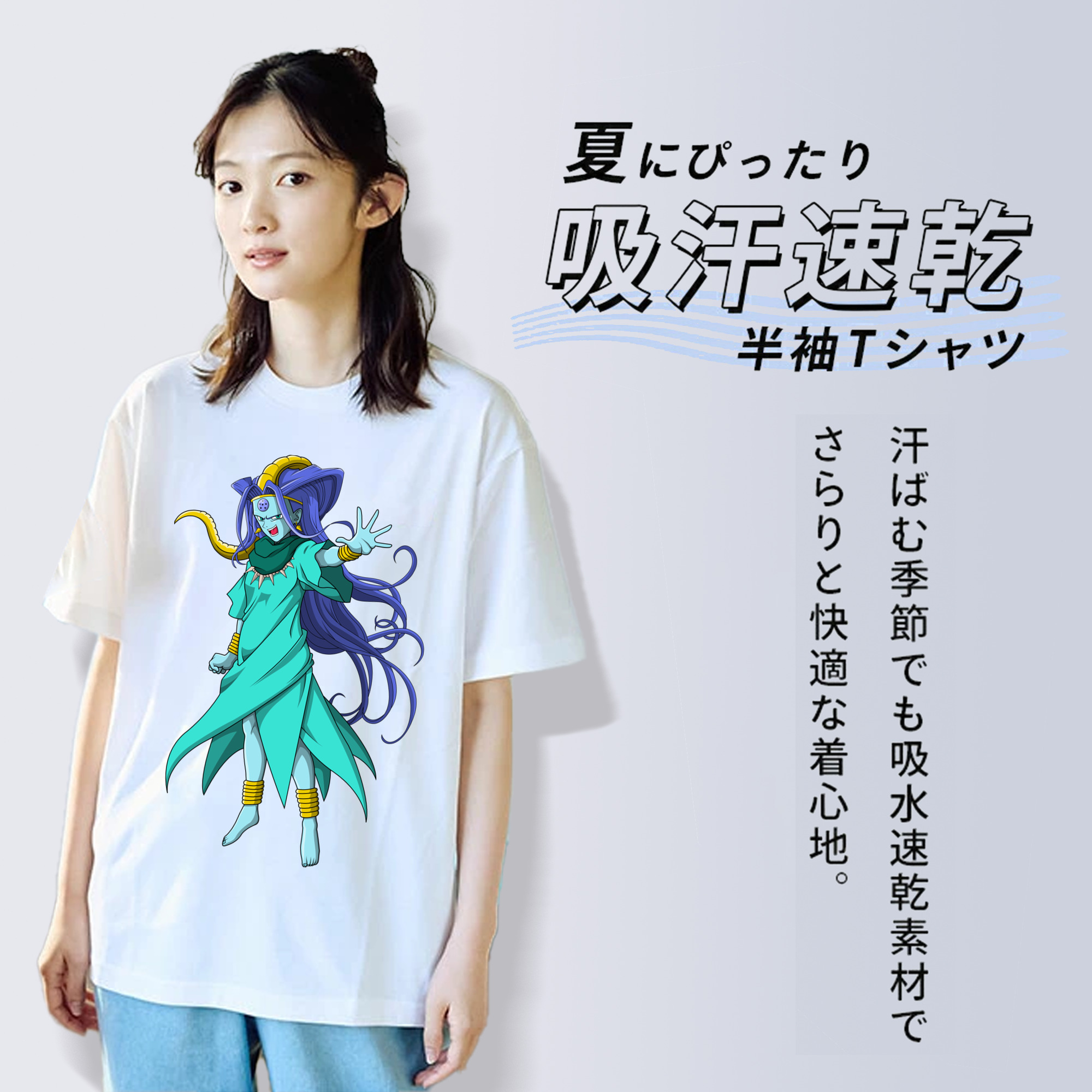 ドラゴンボール DRAGON BALL レディースカジュアルプリントTシャツ（綿100％）