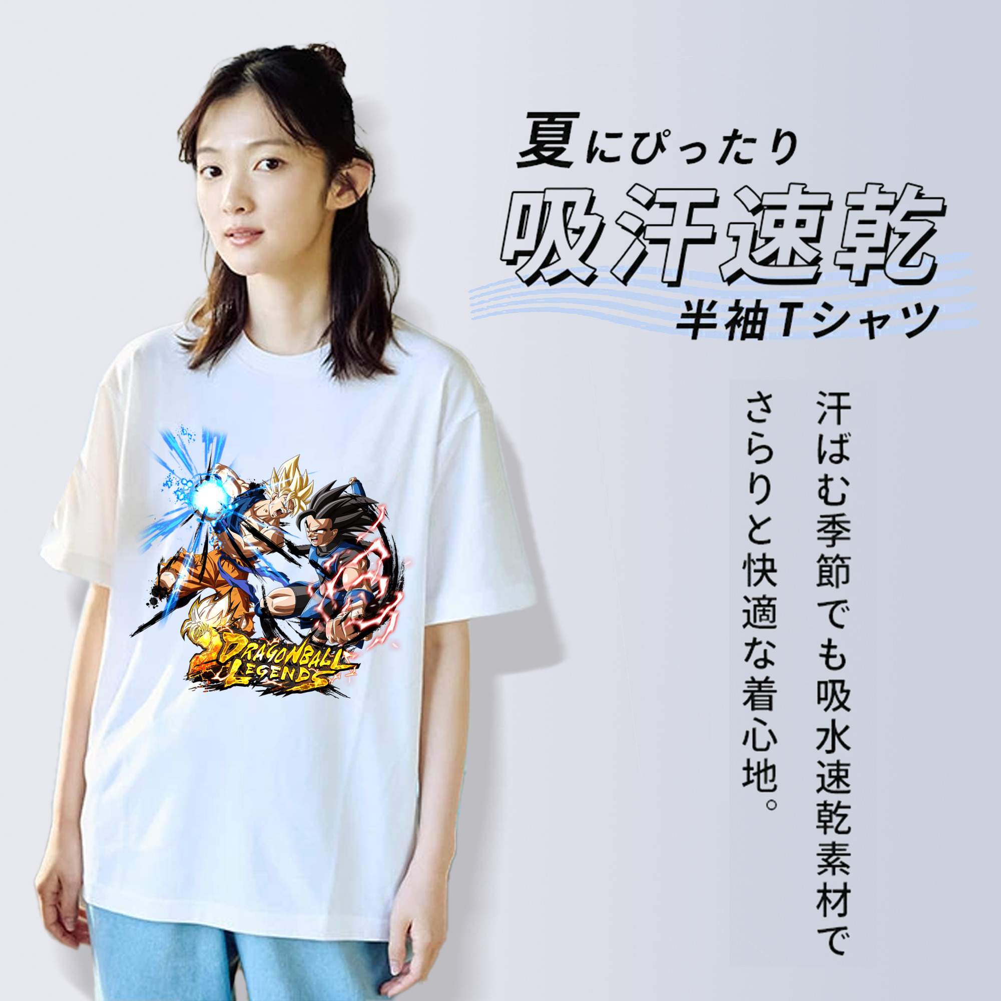 ドラゴンボール DRAGON BALL レディースカジュアルプリントTシャツ（綿100％）