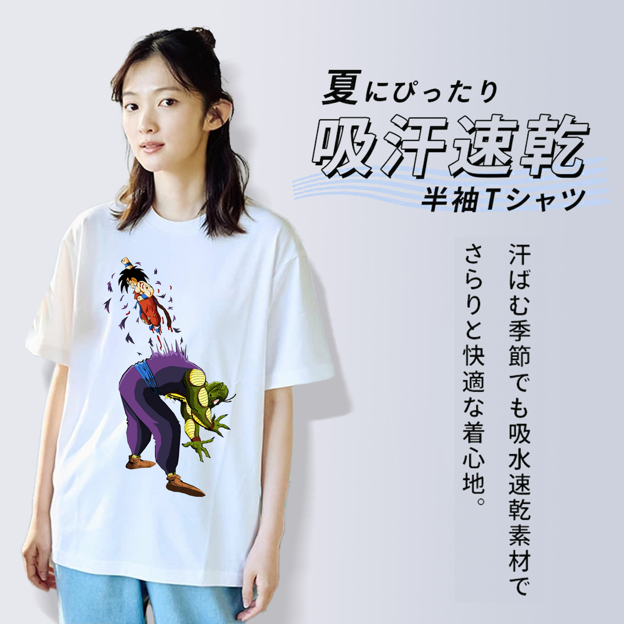 ドラゴンボール DRAGON BALL レディースカジュアルプリントTシャツ（綿100％）