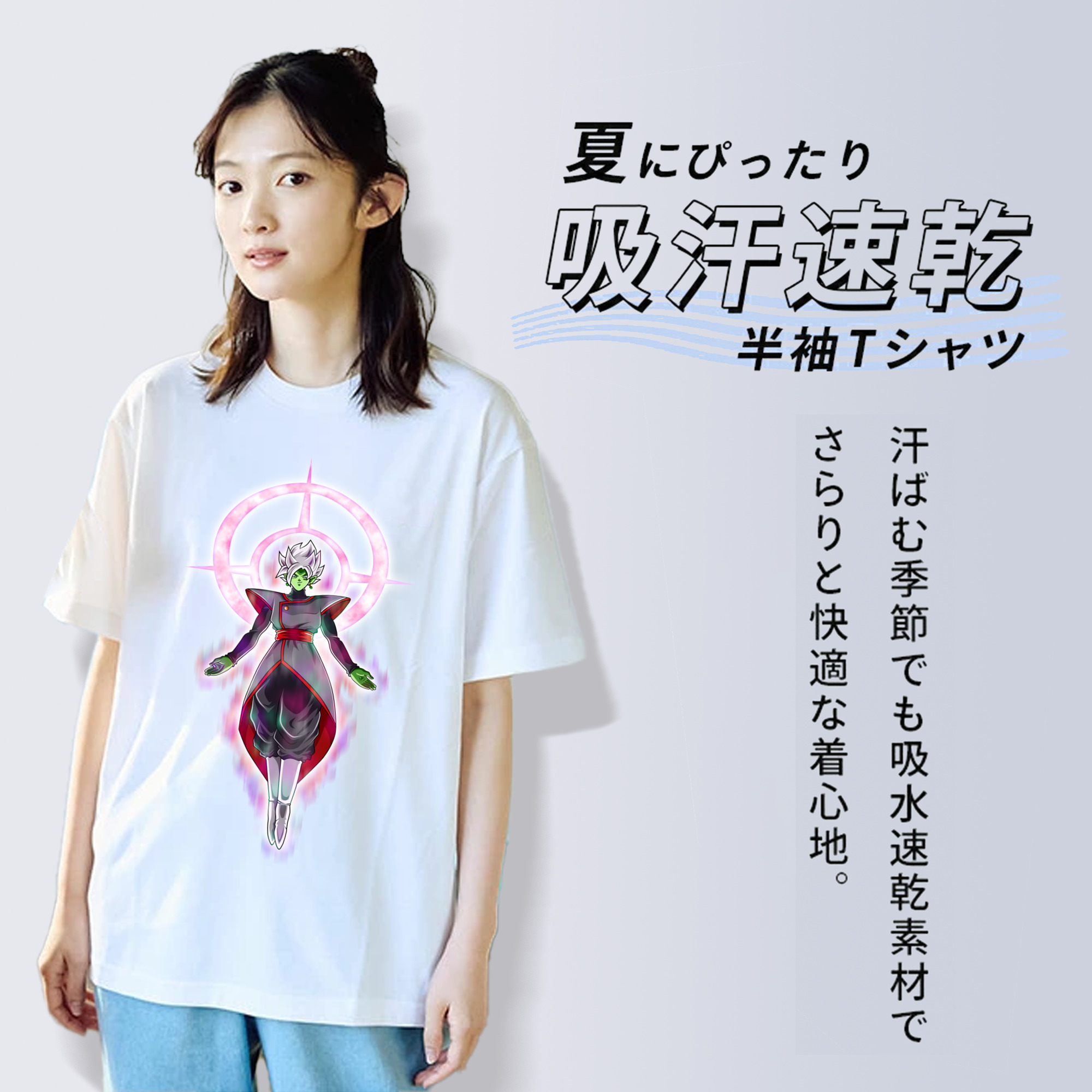 ドラゴンボール DRAGON BALL レディースカジュアルプリントTシャツ（綿100％）