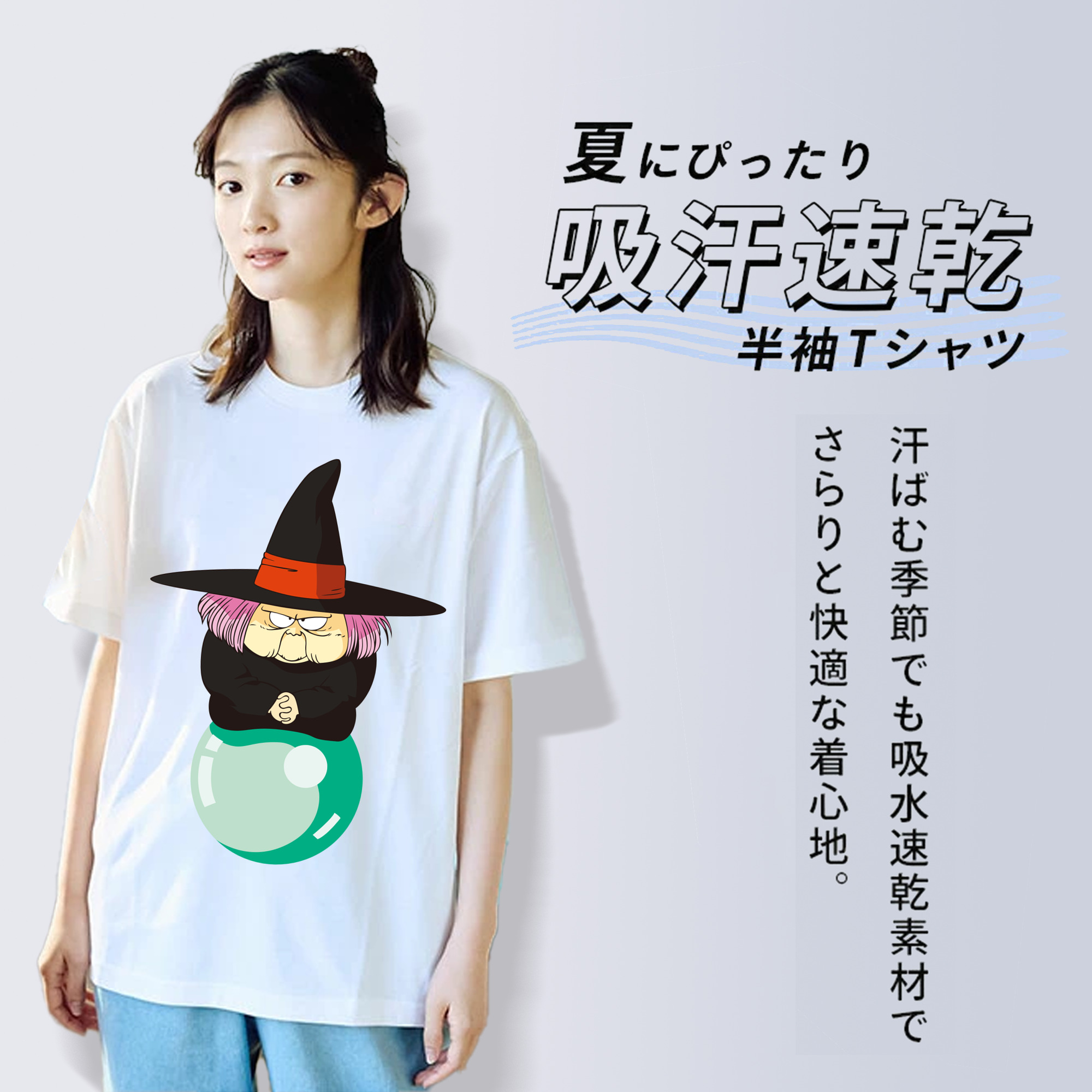 ドラゴンボール DRAGON BALL レディースカジュアルプリントTシャツ（綿100％）