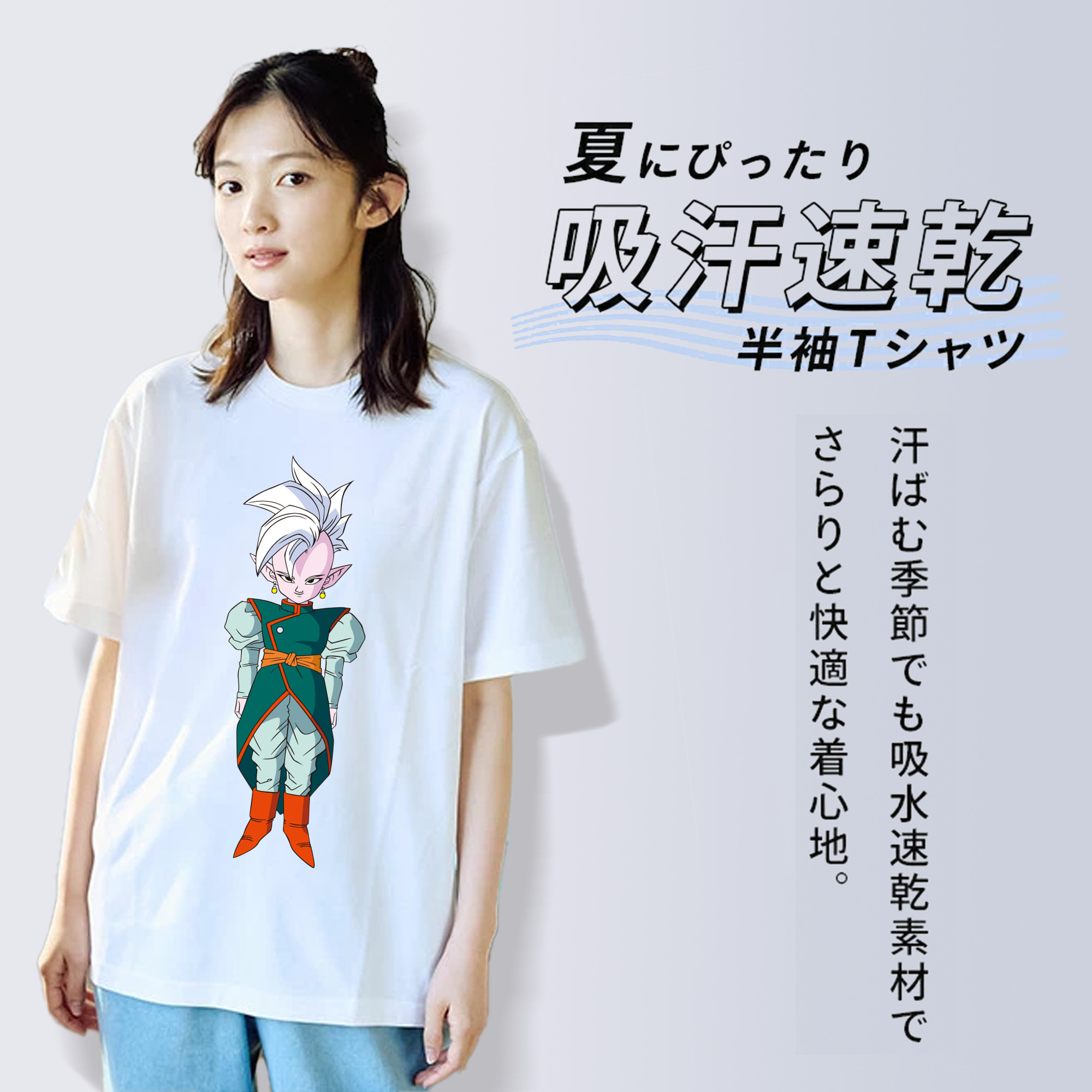 ドラゴンボール DRAGON BALL レディースカジュアルプリントTシャツ（綿100％）