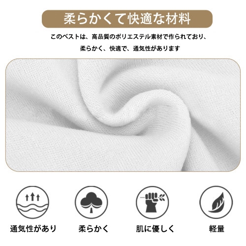 ドラゴンボール クウラ DRAGON BALL Cooler Coora ペット用ベスト