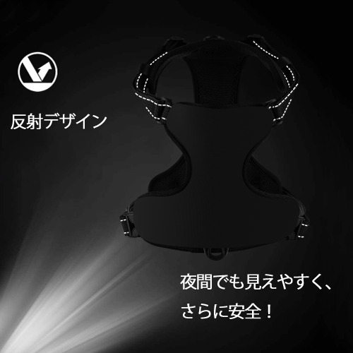 ドラゴンボール DRAGON BALL ペット用ハーネス