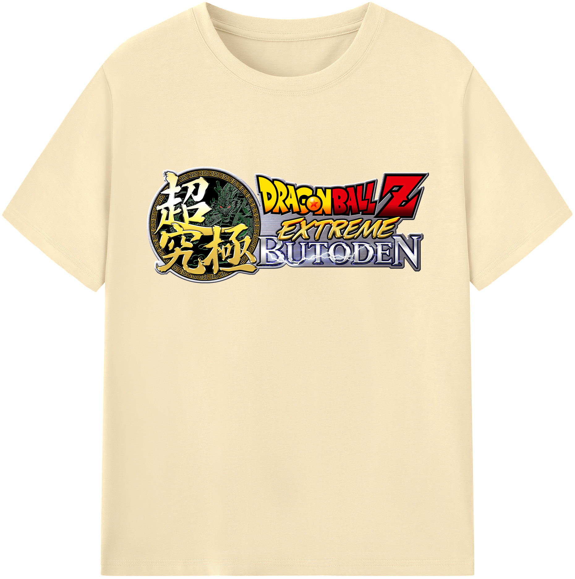（画像用） ドラゴンボール DRAGON BALL 綿100％半袖Tシャツ（フロントプリント）