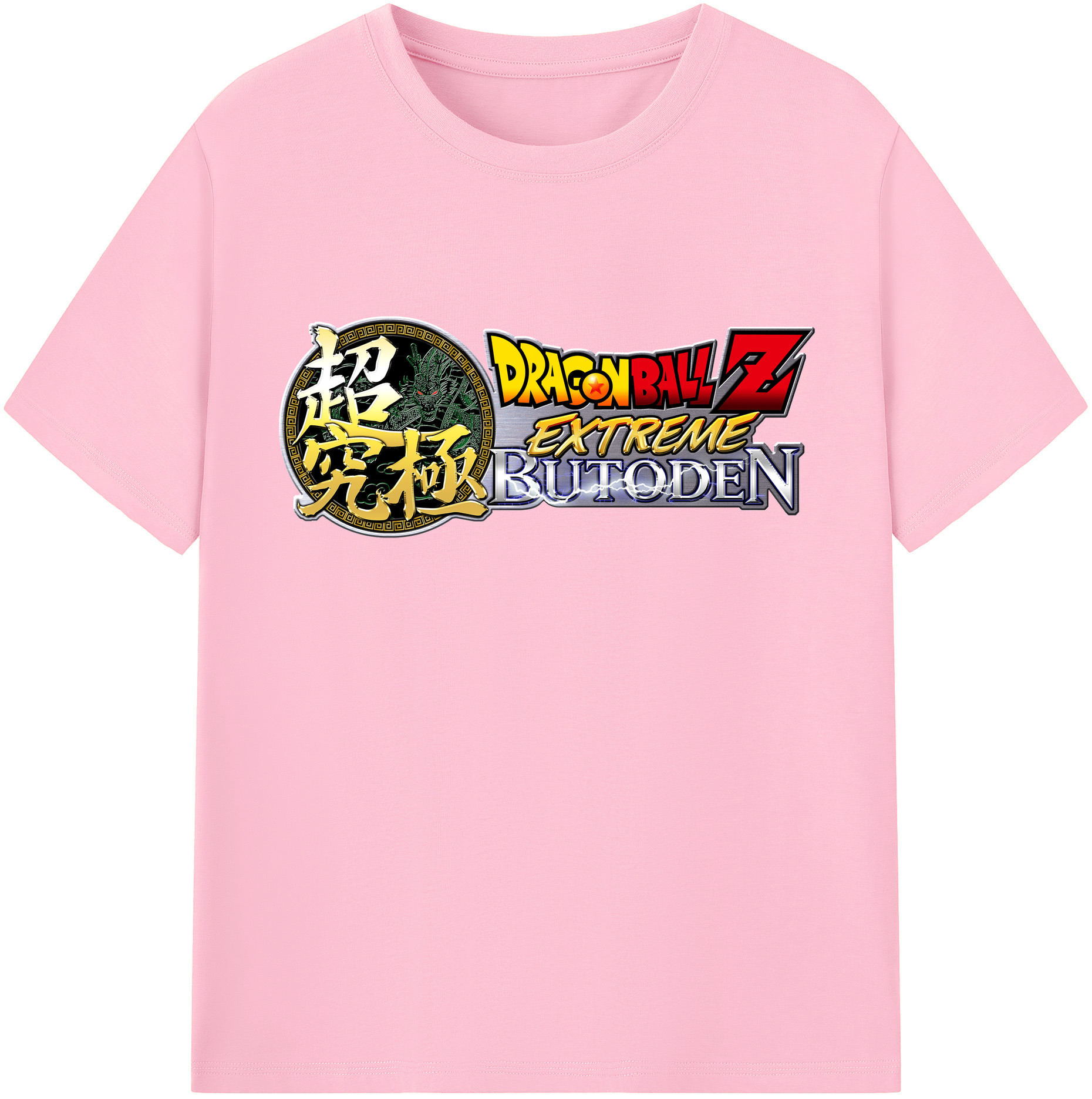 （画像用） ドラゴンボール DRAGON BALL 綿100％半袖Tシャツ（フロントプリント）