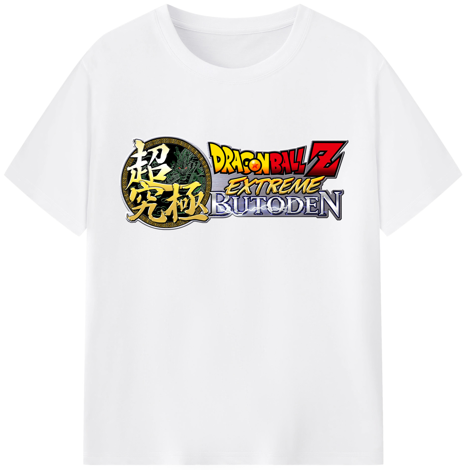 （画像用） ドラゴンボール DRAGON BALL 綿100％半袖Tシャツ（フロントプリント）