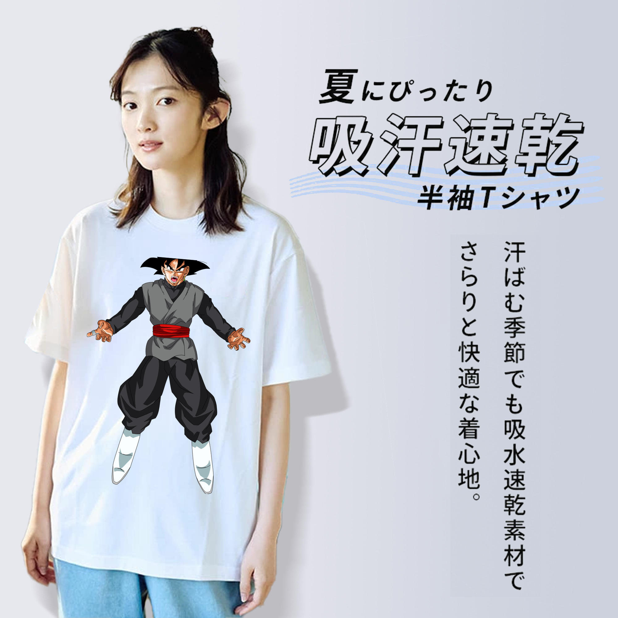 ドラゴンボール ベジータ四世（Bejīta Yonsei）DRAGON BALL Vegeta IV 綿100％半袖Tシャツ（フロントプリント）