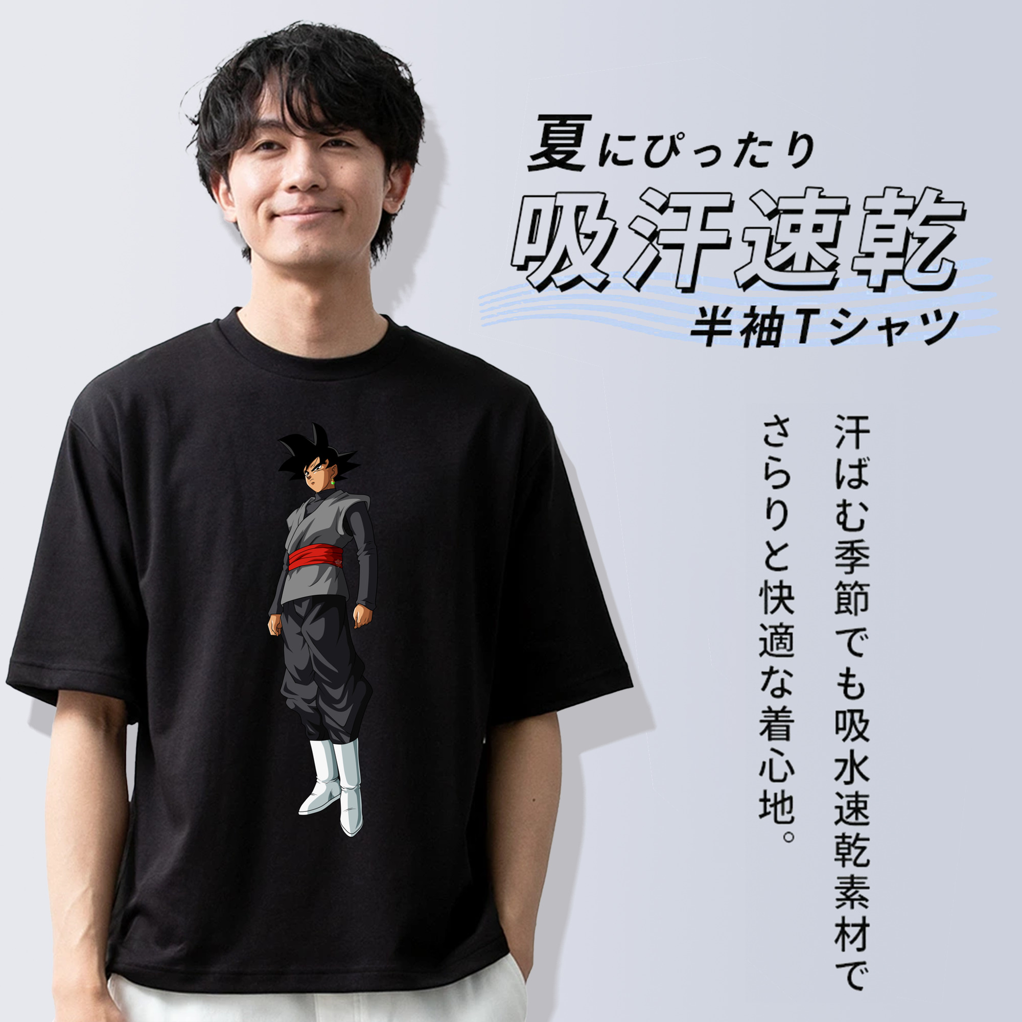 ドラゴンボール ベジータ四世（Bejīta Yonsei）DRAGON BALL Vegeta IV 綿100％半袖Tシャツ（フロントプリント）