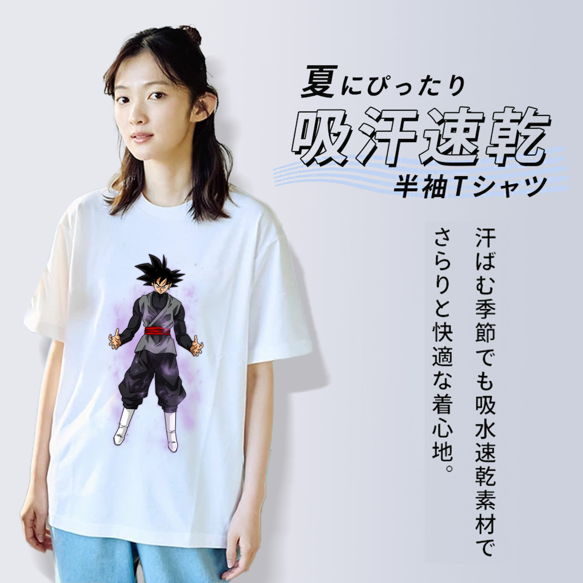ドラゴンボール ベジータ四世（Bejīta Yonsei）DRAGON BALL Vegeta IV 綿100％半袖Tシャツ（フロントプリント）