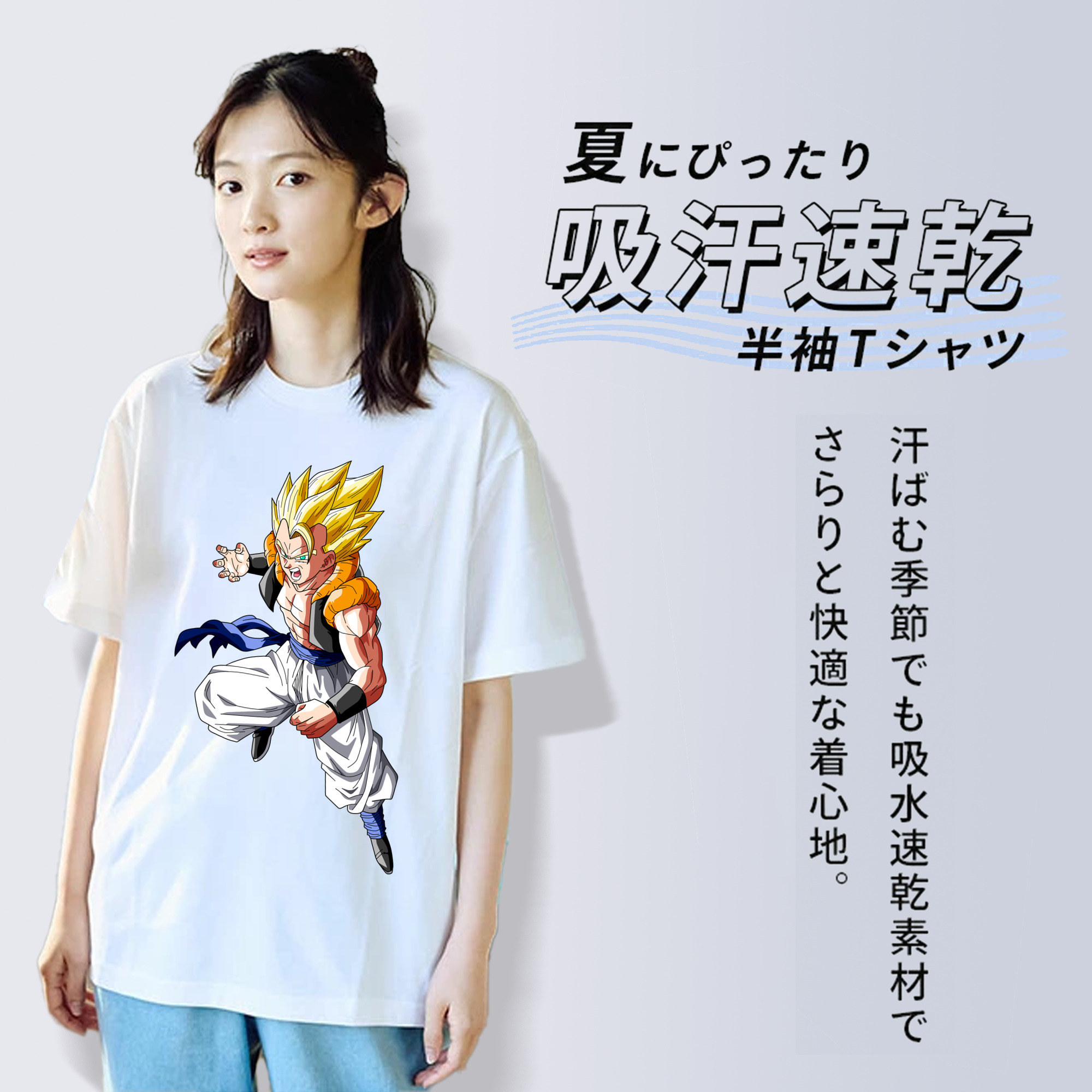 ドラゴンボール ベジータ四世（Bejīta Yonsei）DRAGON BALL Vegeta IV 綿100％半袖Tシャツ（フロントプリント）
