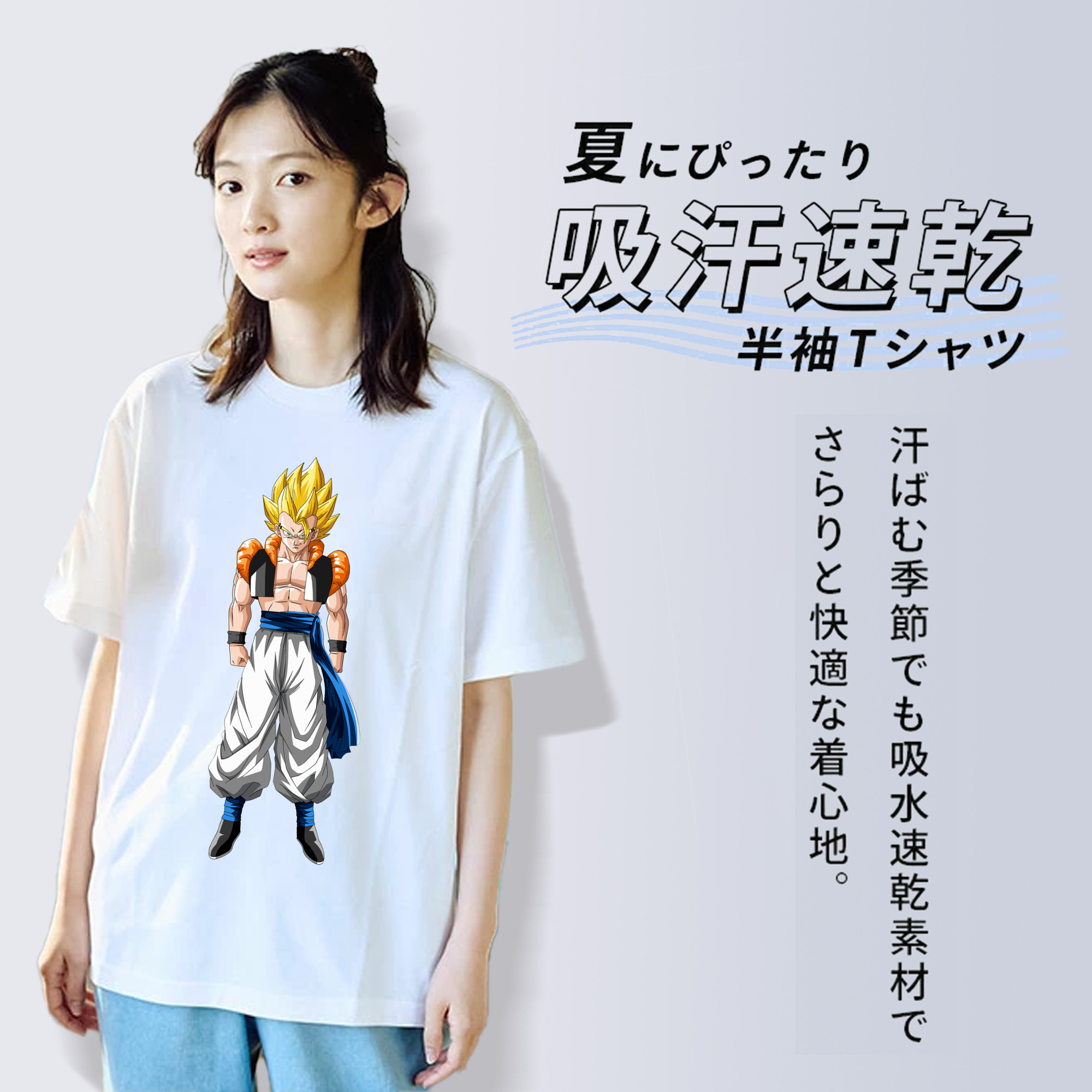 ドラゴンボール ベジータ四世（Bejīta Yonsei）DRAGON BALL Vegeta IV 綿100％半袖Tシャツ（フロントプリント）