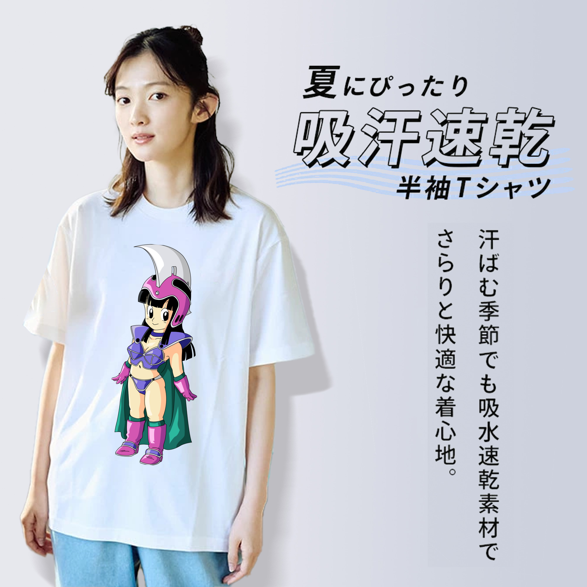 ドラゴンボール チチ DRAGON BALL Chichi 綿100％半袖Tシャツ（フロントプリント）