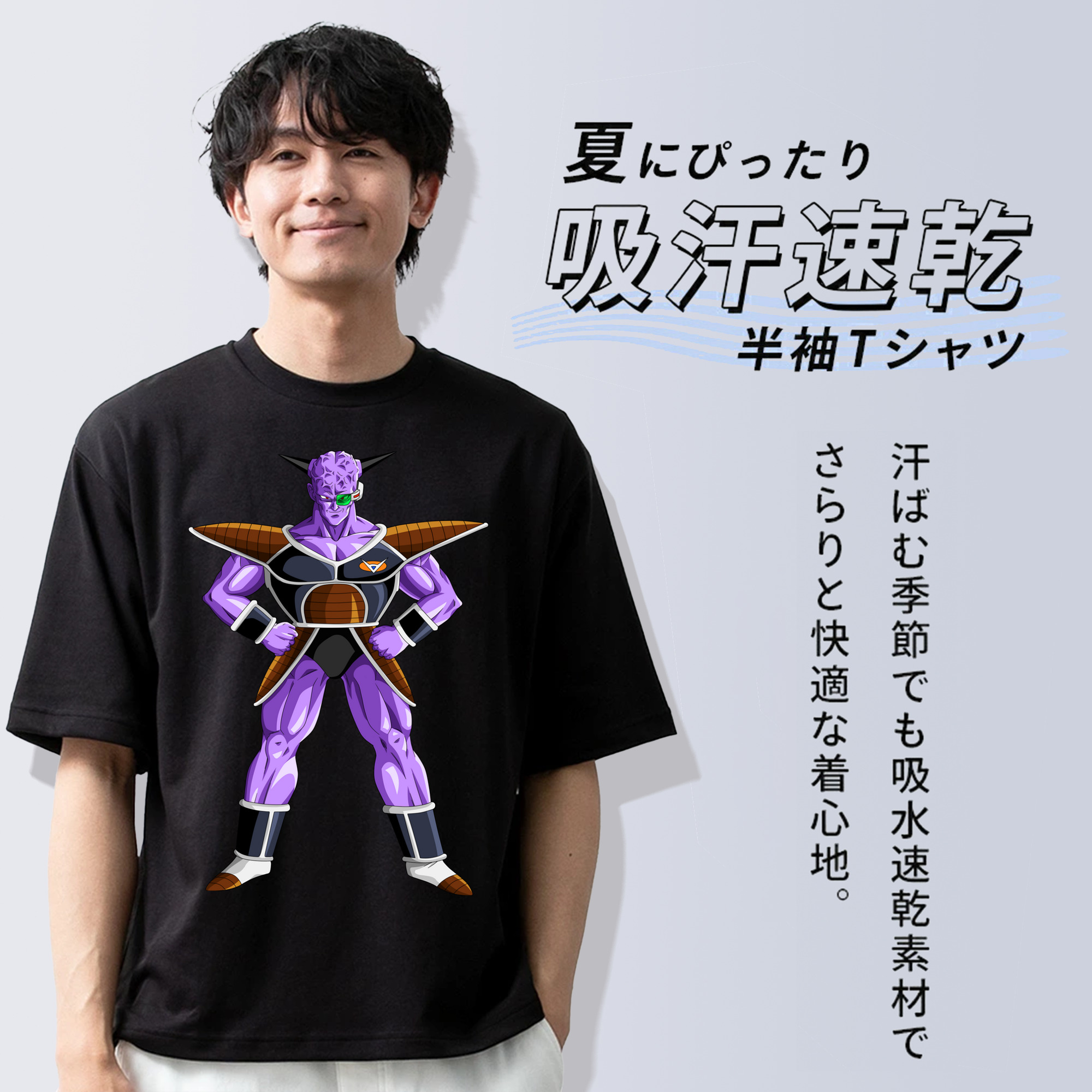 ドラゴンボール DRAGON BALL 綿100％半袖Tシャツ（フロントプリント）