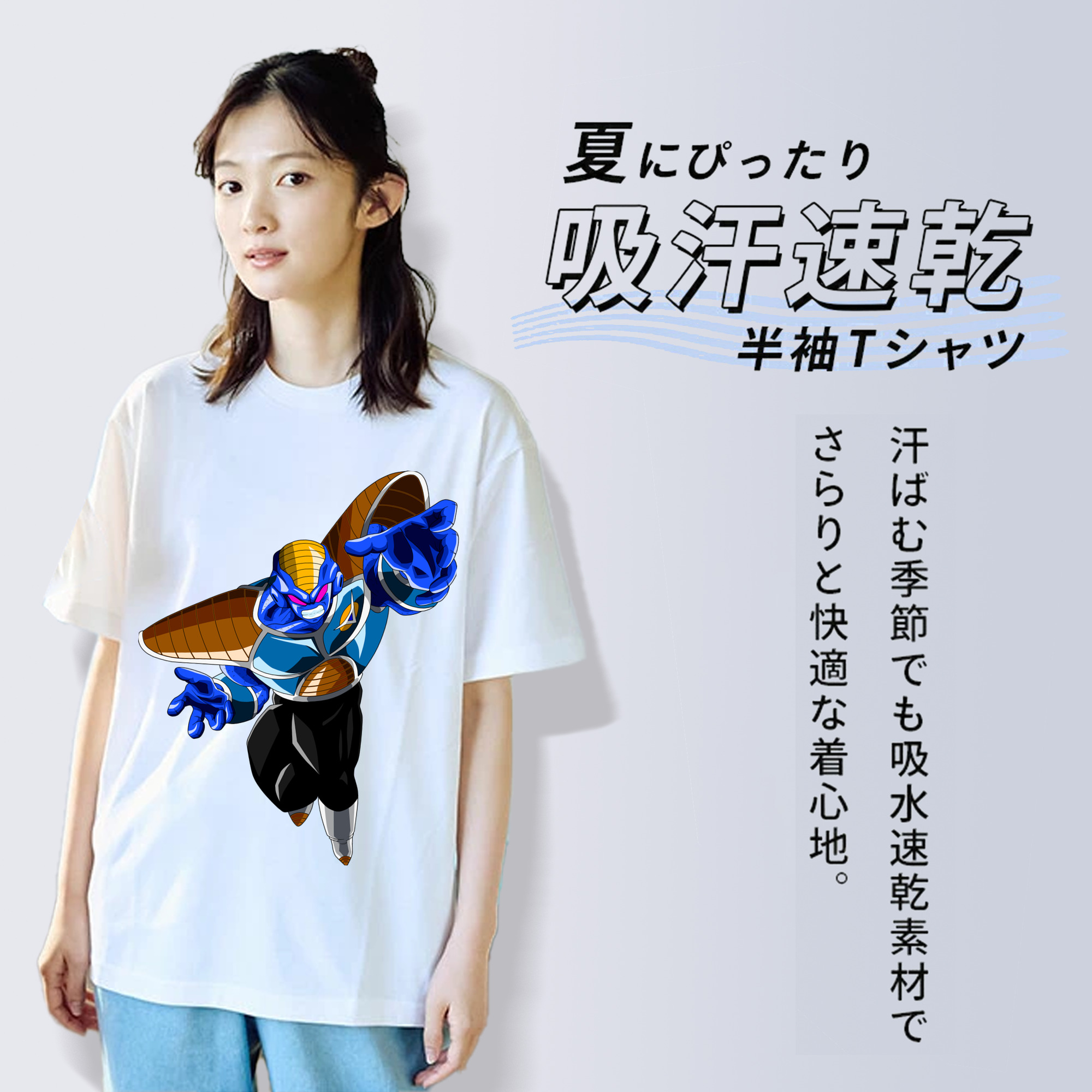 ドラゴンボール DRAGON BALL 綿100％半袖Tシャツ（フロントプリント）