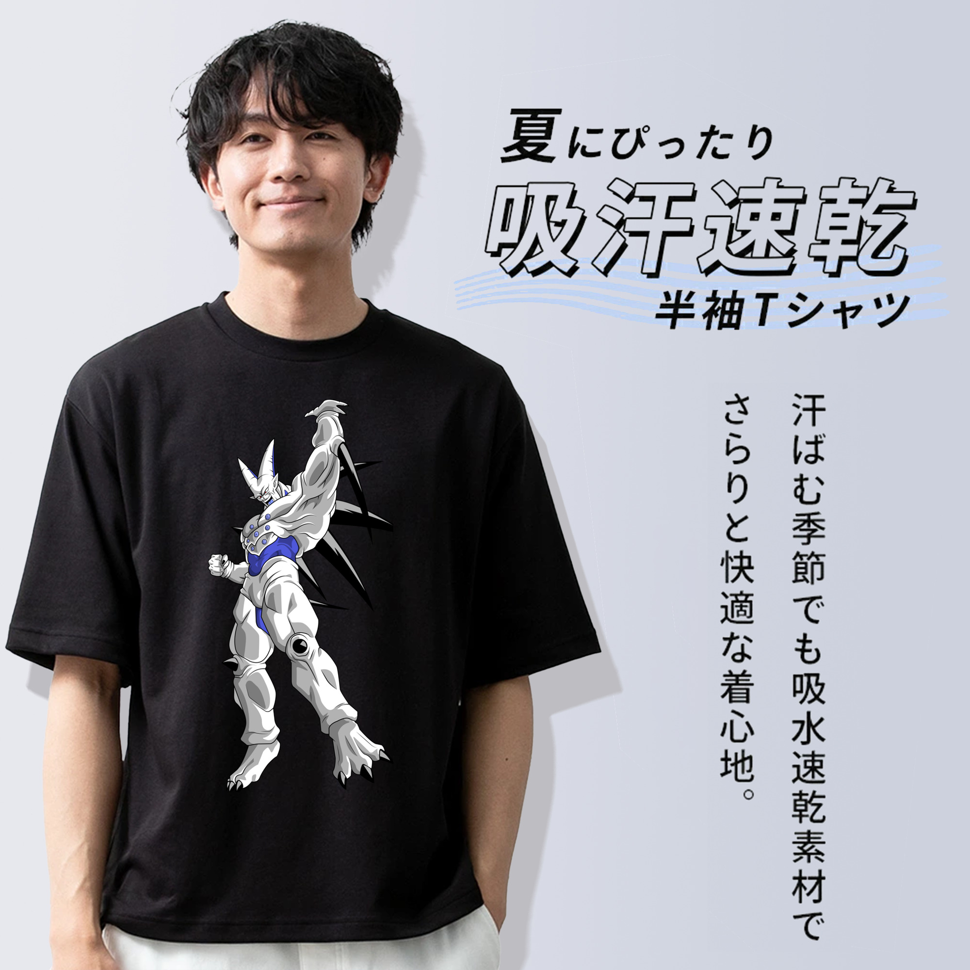 ドラゴンボール DRAGON BALL 綿100％半袖Tシャツ（フロントプリント）