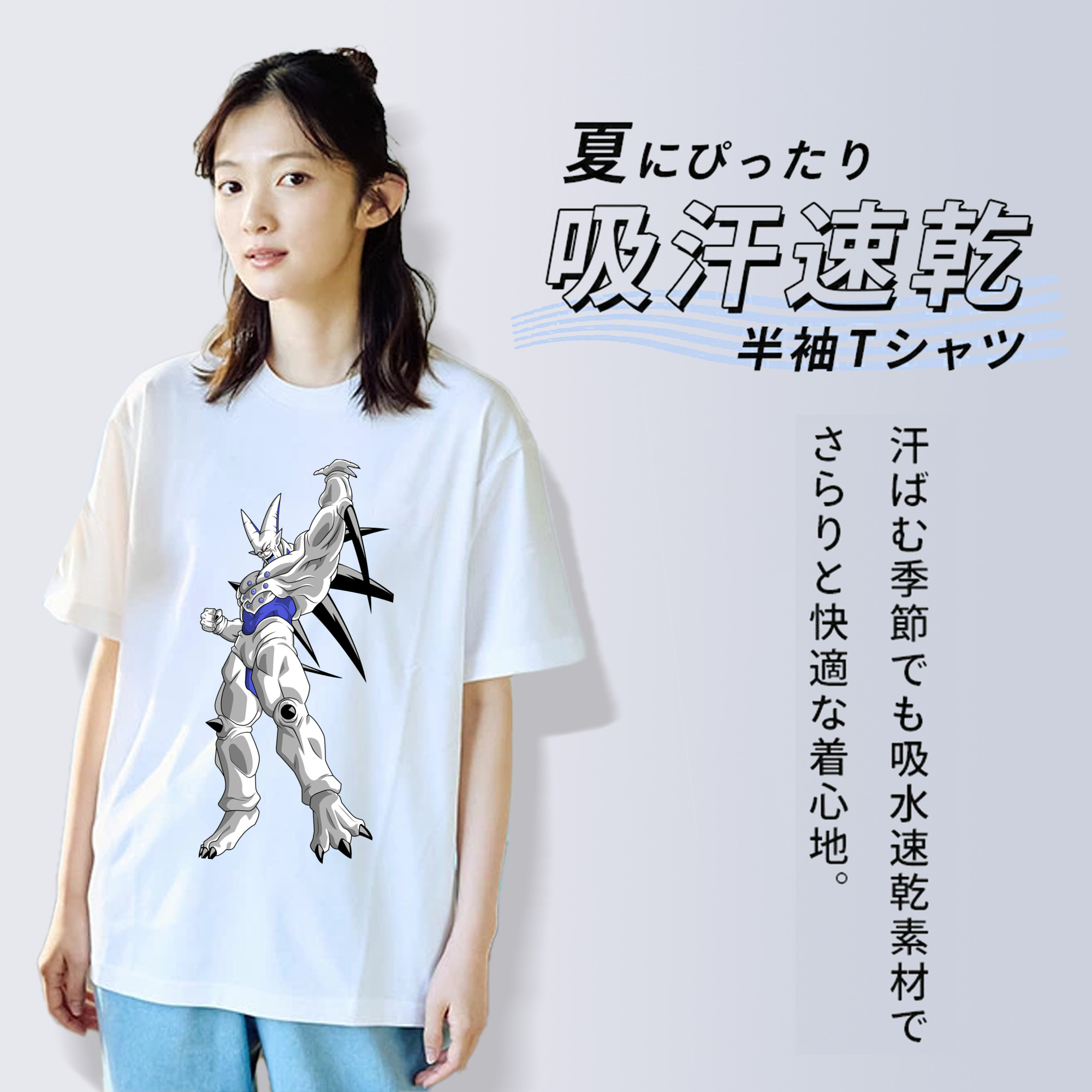 ドラゴンボール DRAGON BALL 綿100％半袖Tシャツ（フロントプリント）